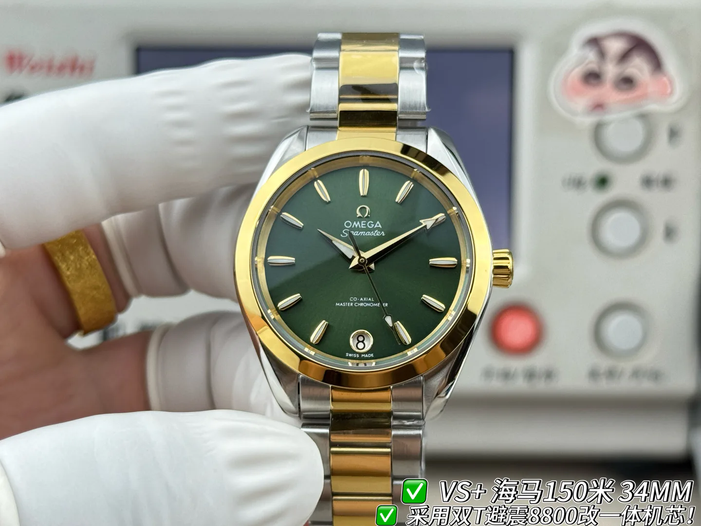 Часы Женские Omega 17565765