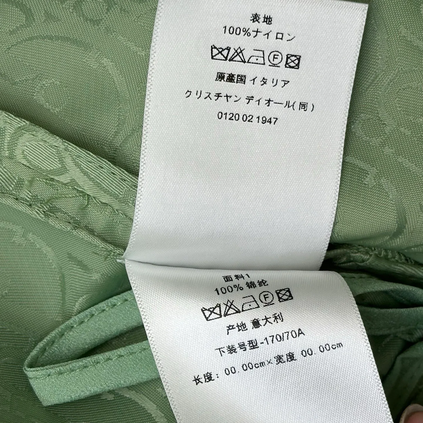 Юбки Женские Christian Dior 11682792