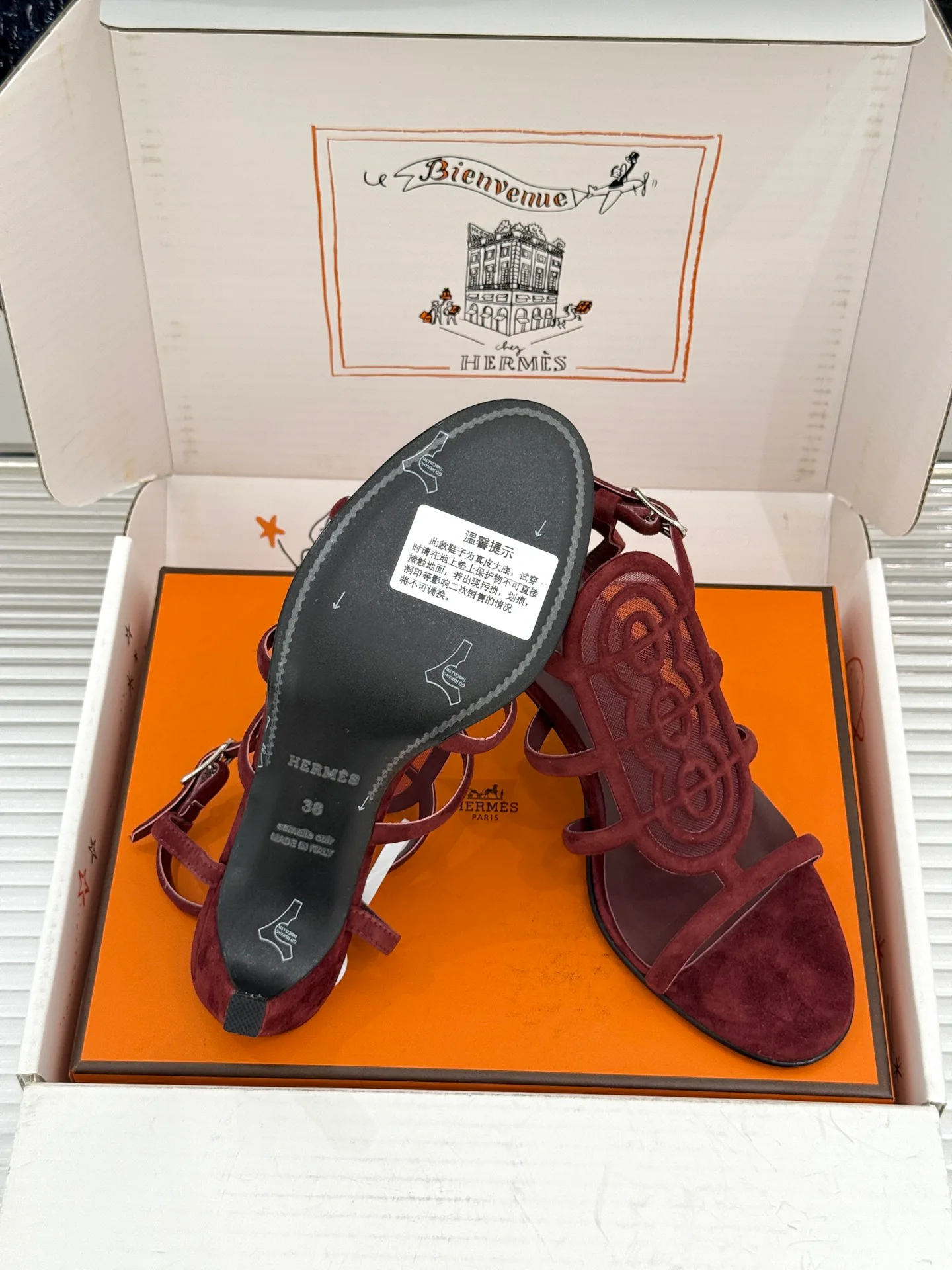 Босоножки Женские Hermes 19706760