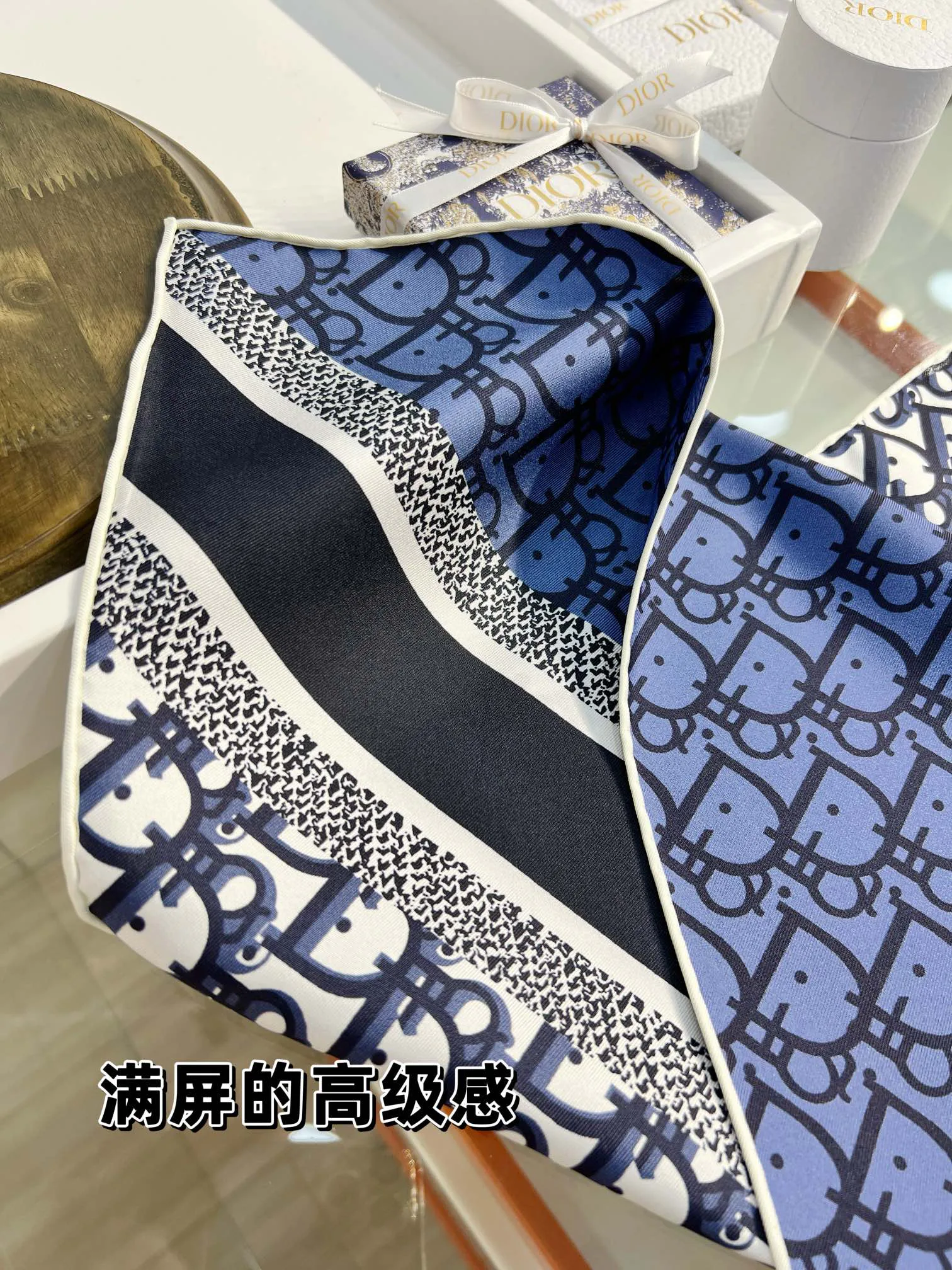 Шарфы Christian Dior 32052