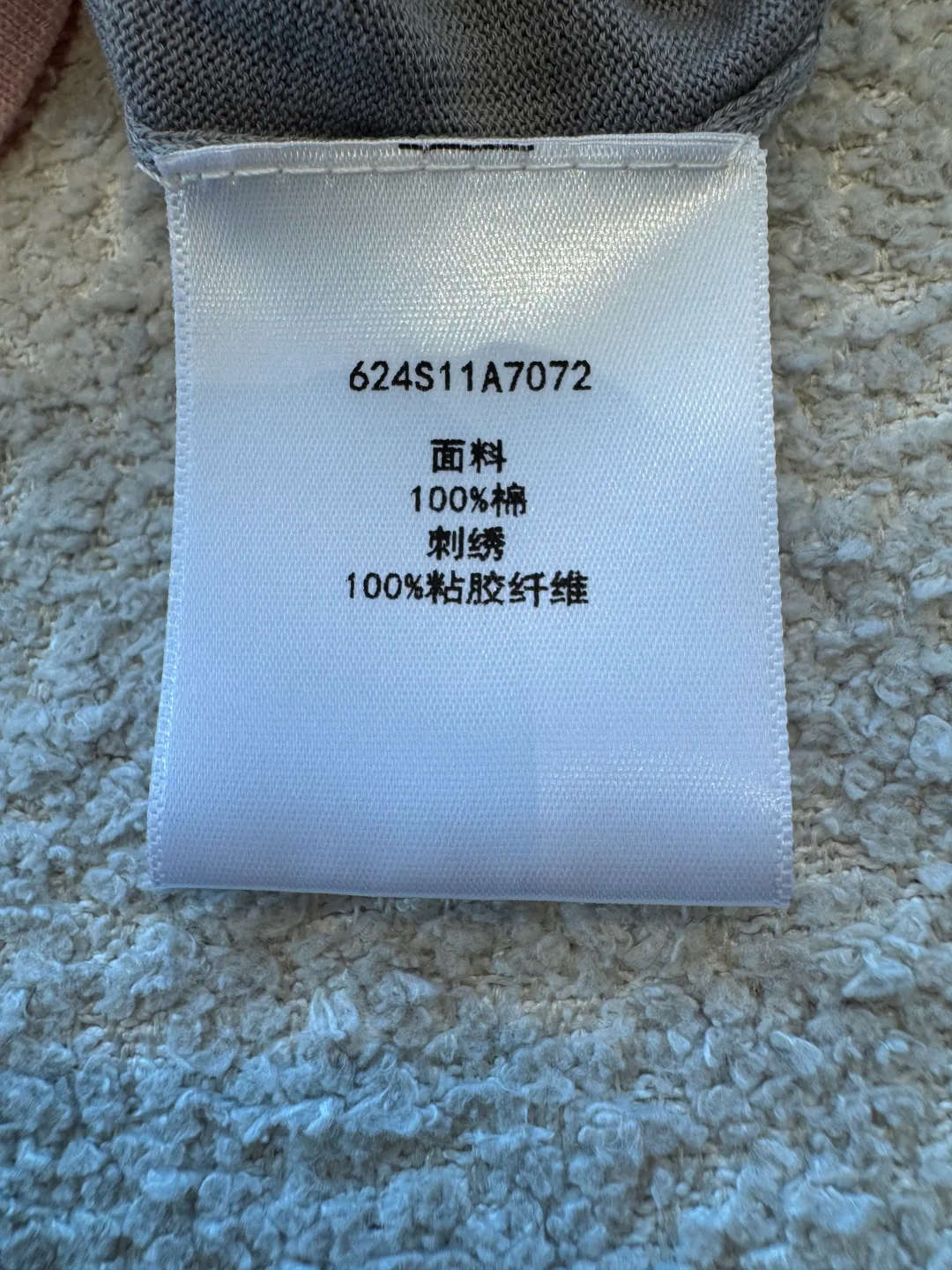 Джемперы И Свитеры Женские Christian Dior 17769029