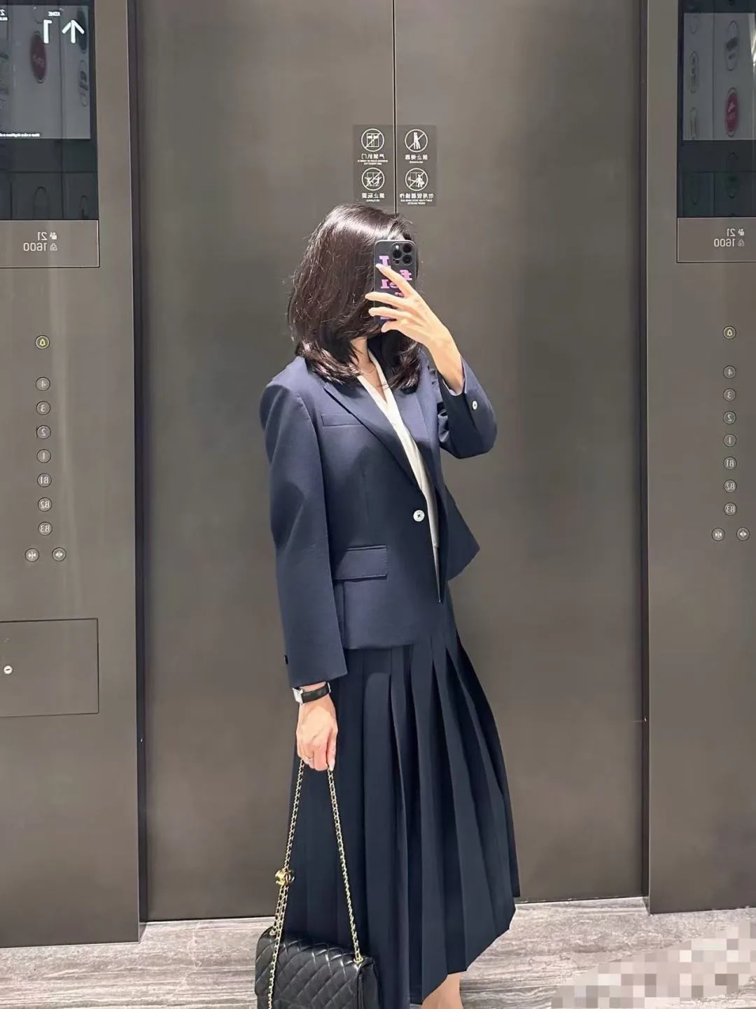 Костюмы Женские Miu Miu 71683