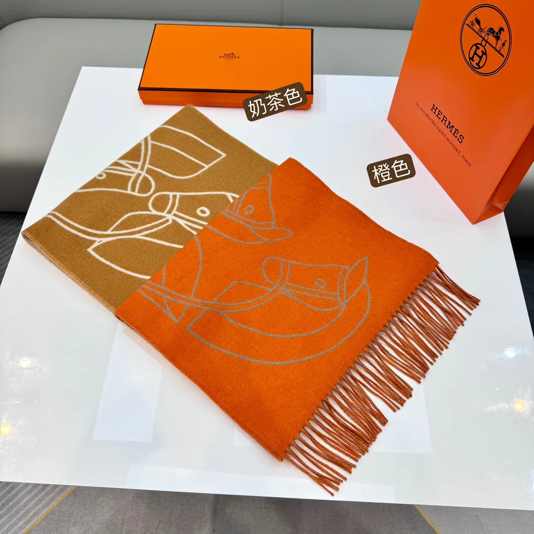 Шарфы Hermes 3752