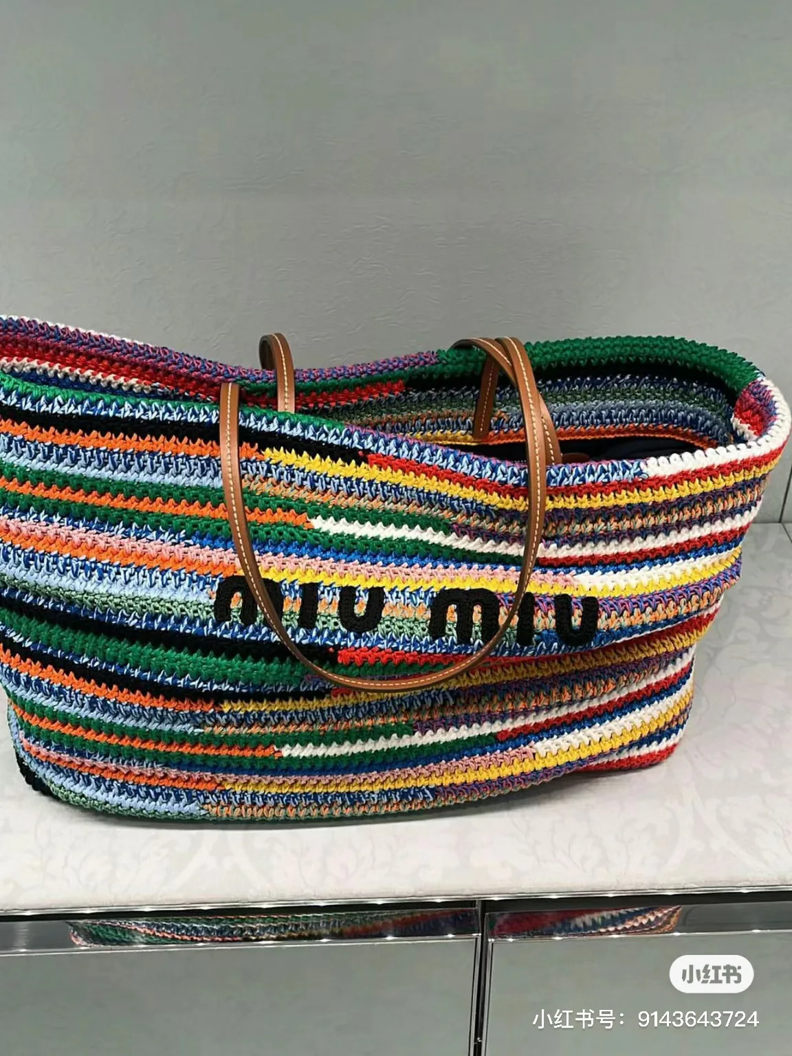 Сумки На Ремне Женские Miu Miu 111353