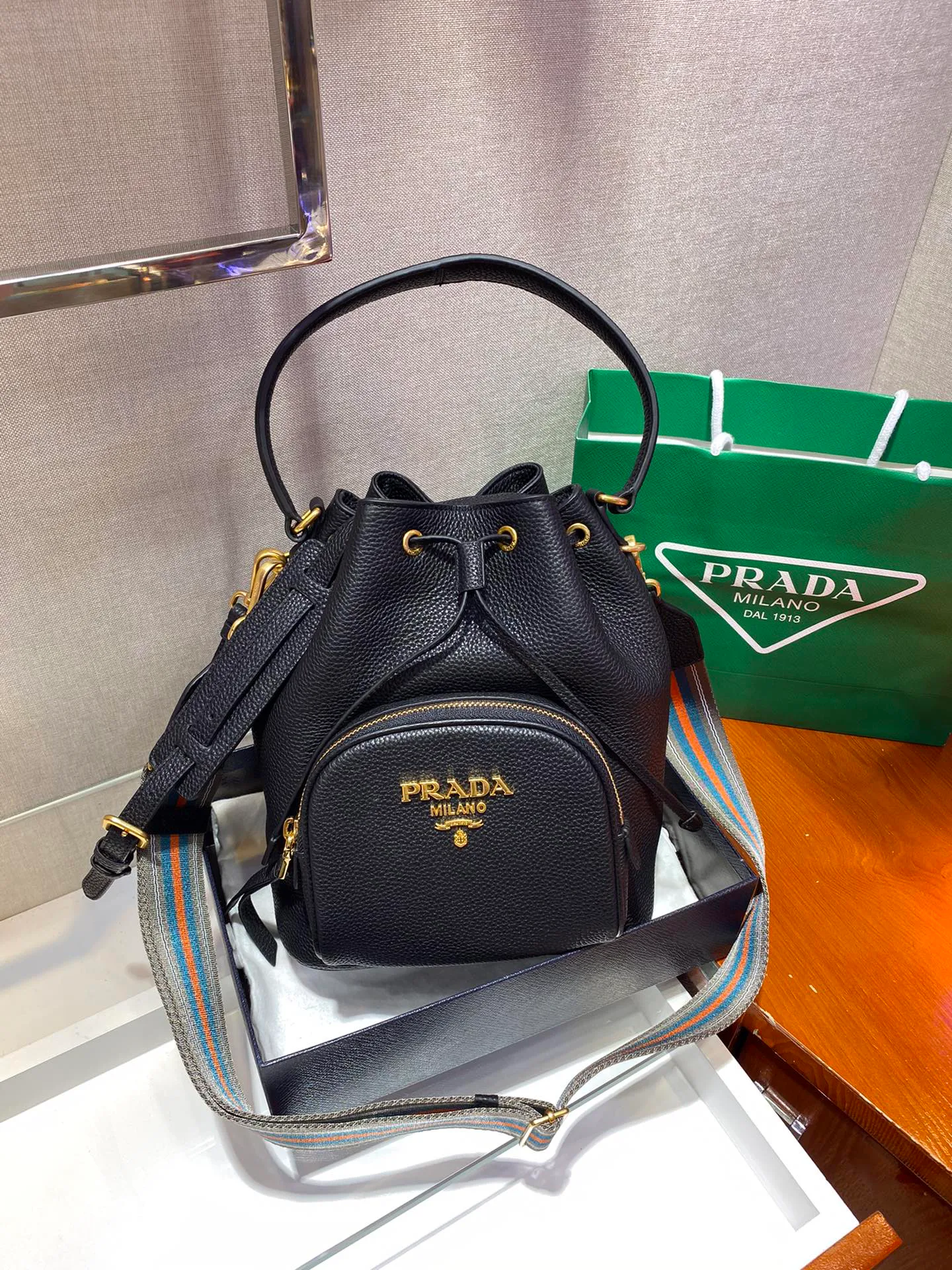 Сумки На Ремне Женские Prada 11449128