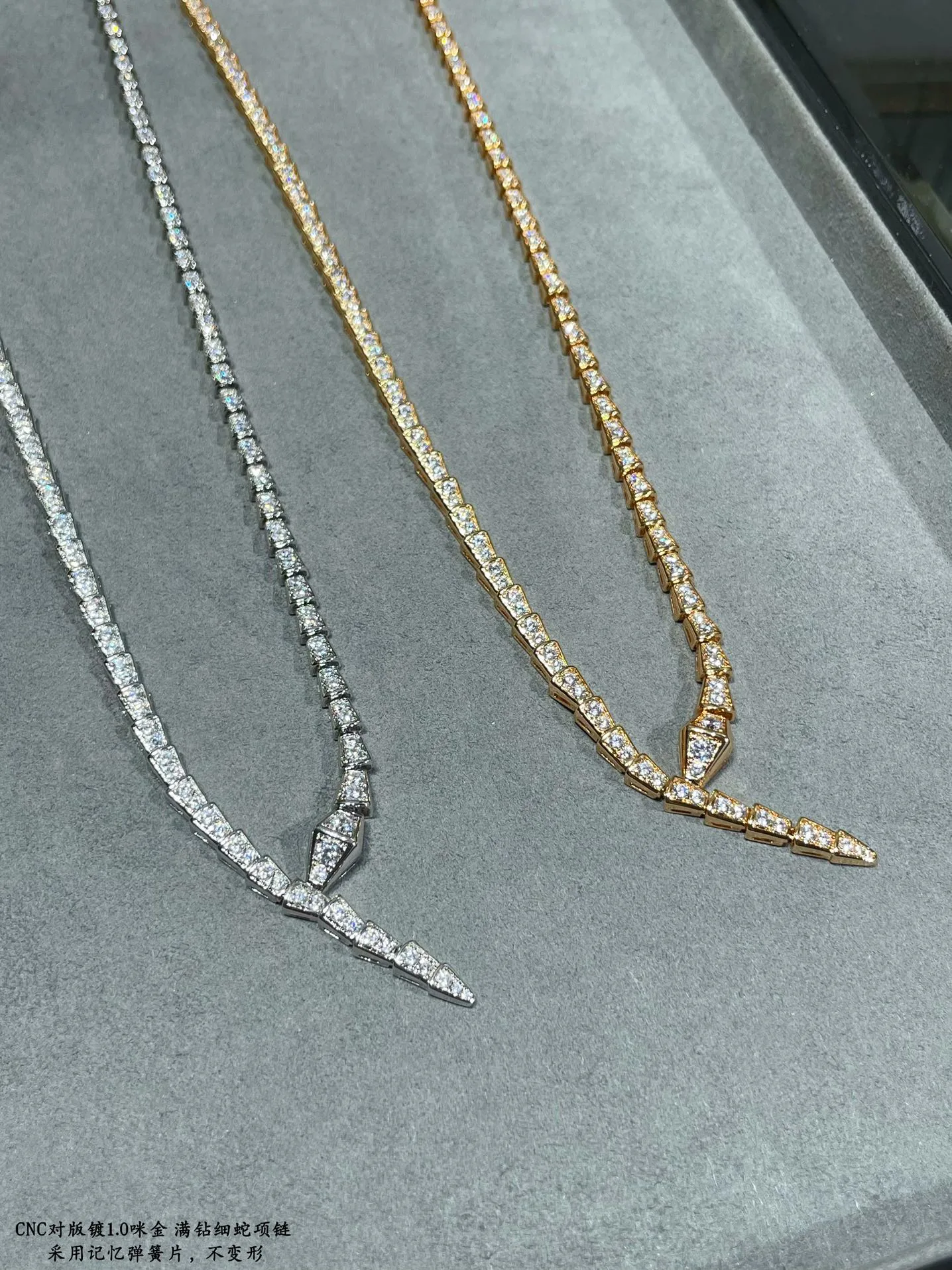 Бижутерия Bvlgari 101946