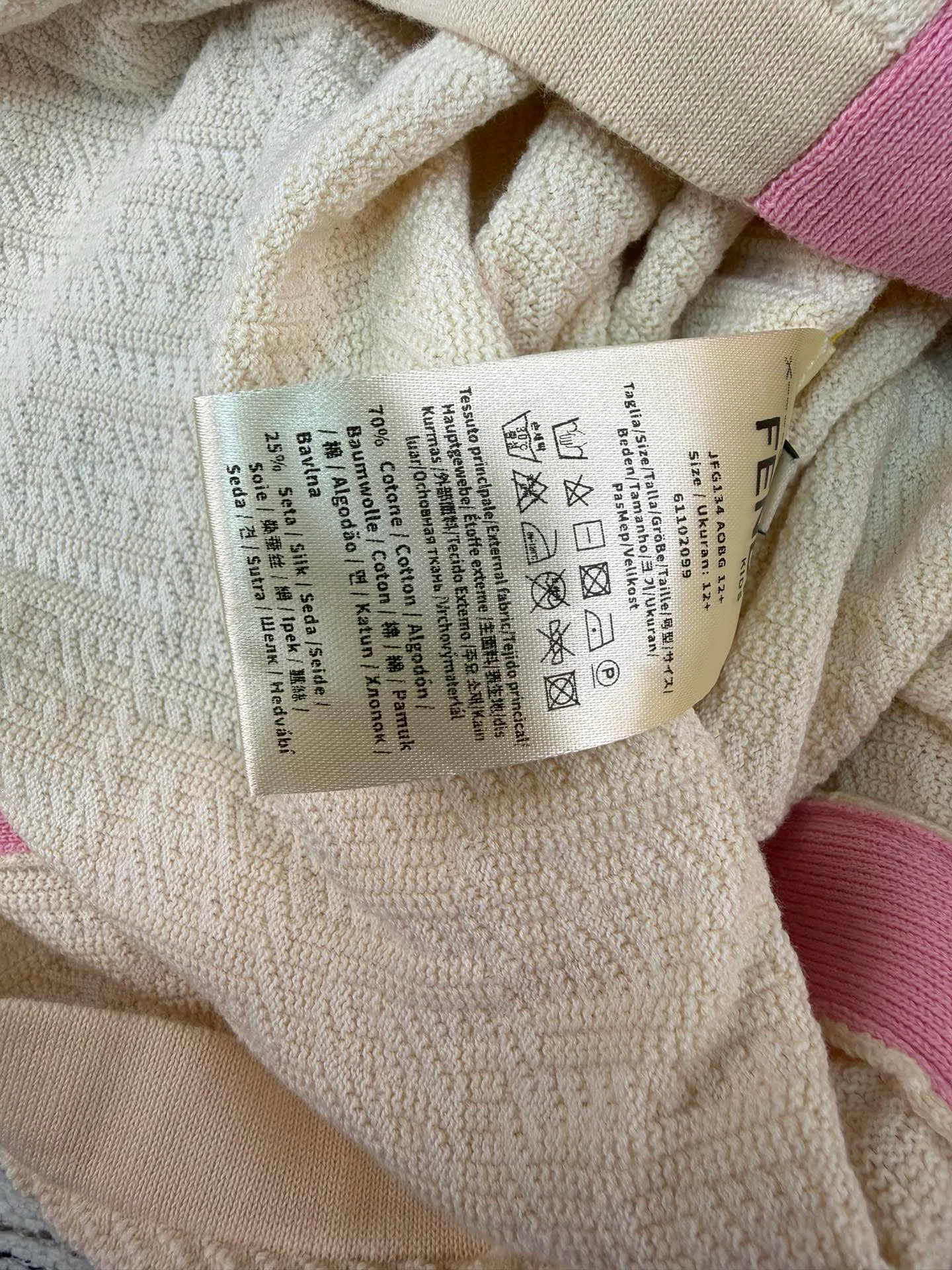 Юбки Женские Fendi 11646348