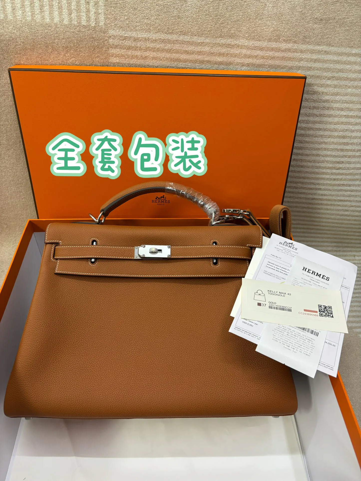 Классические Сумки Женские Hermes 11536078