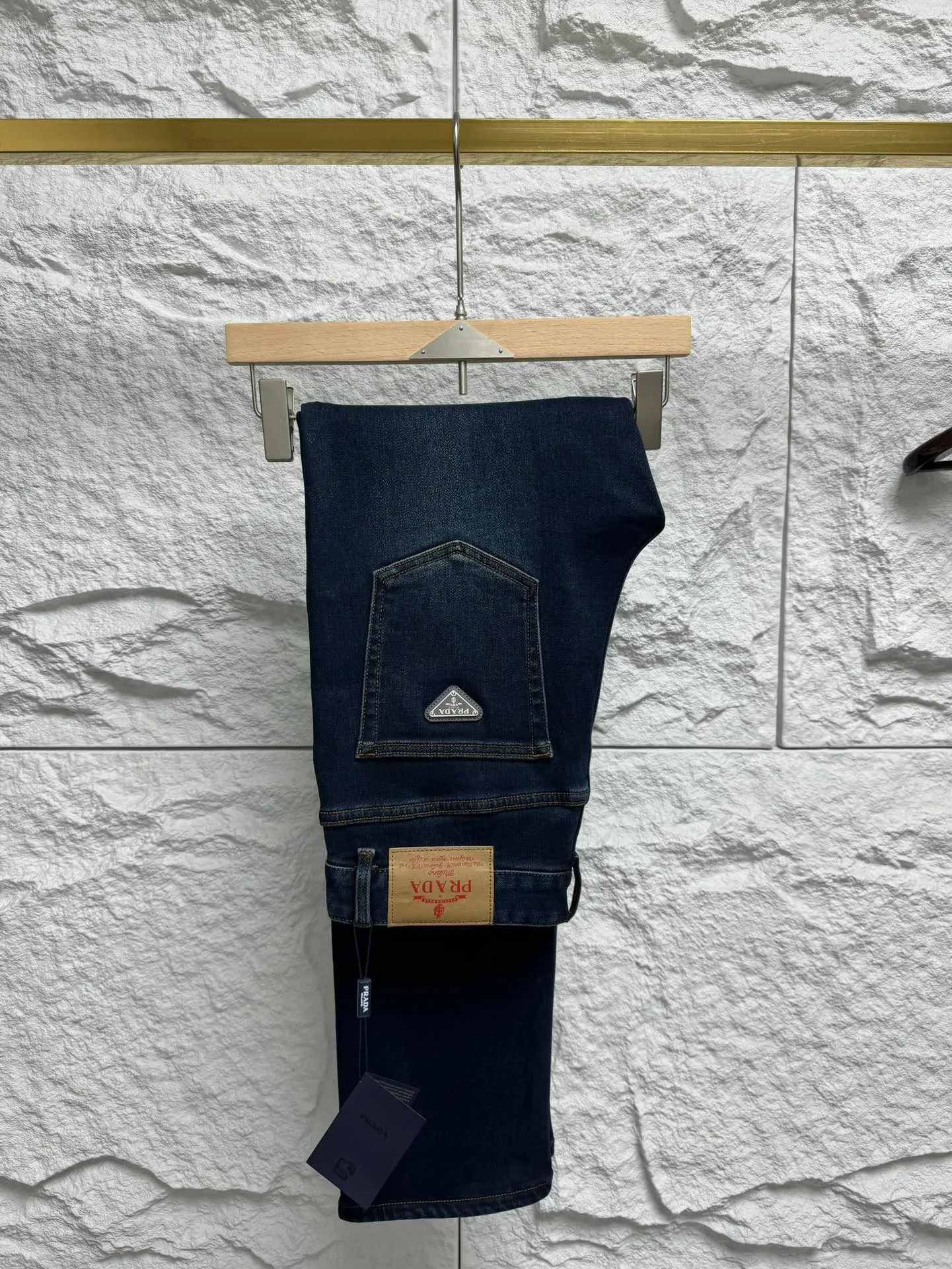 Джинсы Мужские Prada 5674429
