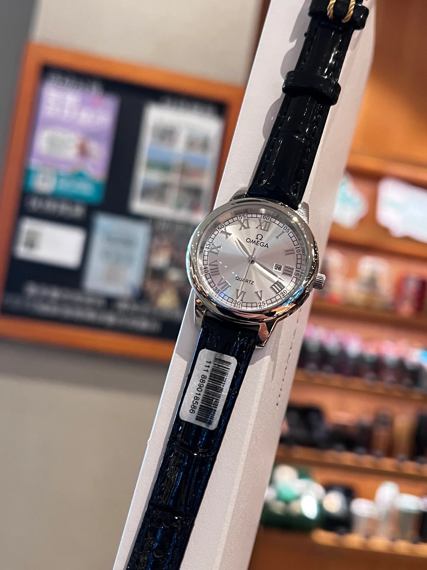 Часы Женские Omega 1892190