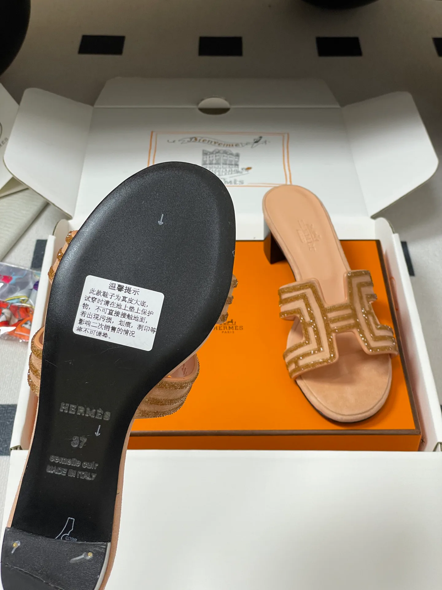 Босоножки Женские Hermes 9411612