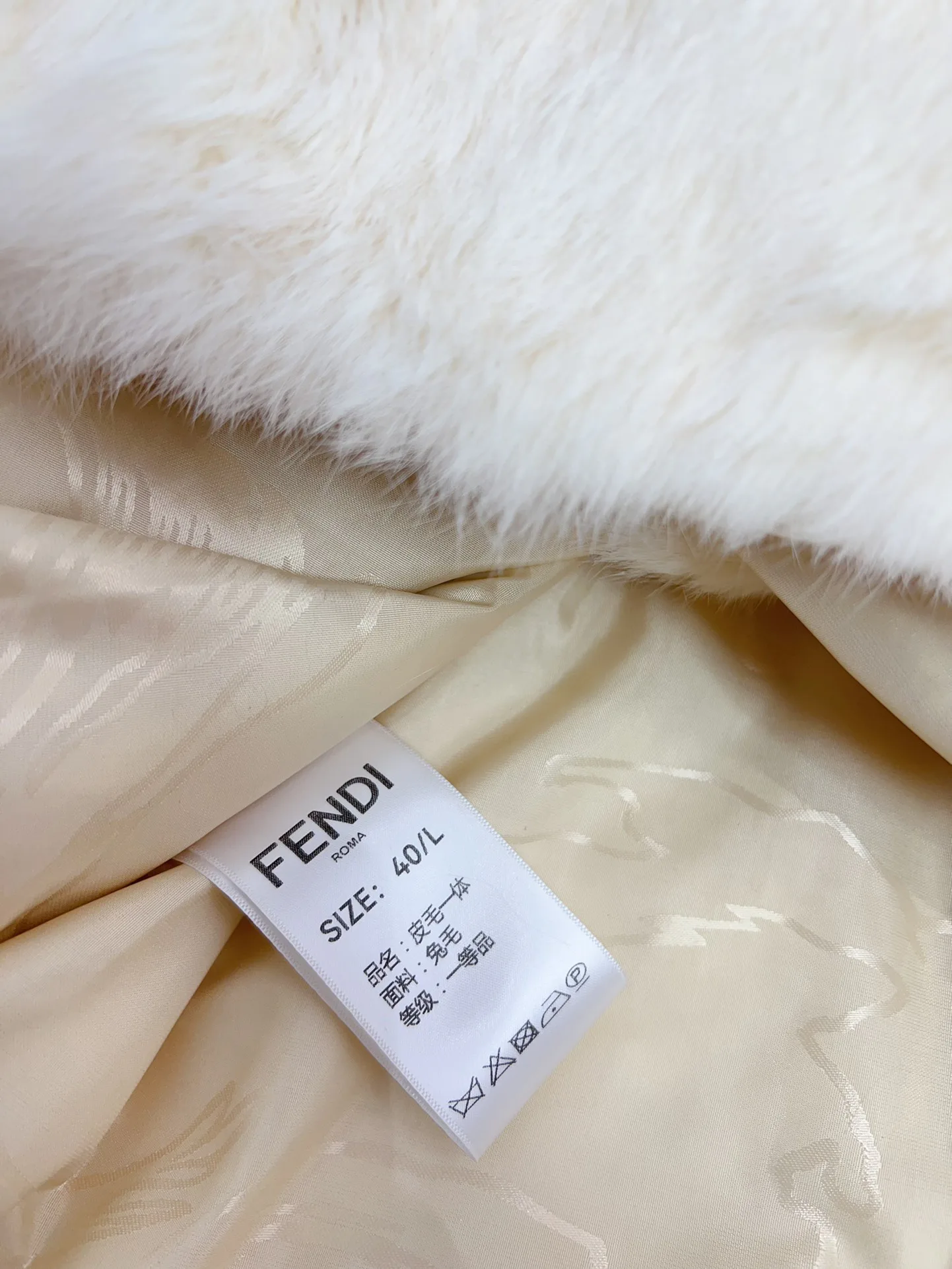 Шубы Женские Fendi 1748855