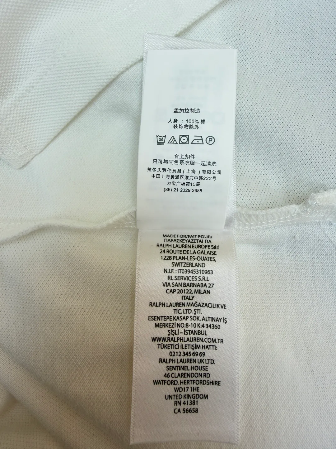 Футболки Мужские Ralph Lauren 1940383