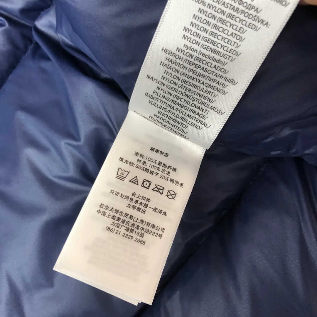 Куртки Мужские Ralph Lauren 268775