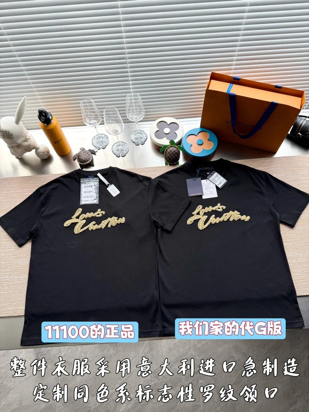 Футболки Мужские Louis Vuitton 6114502