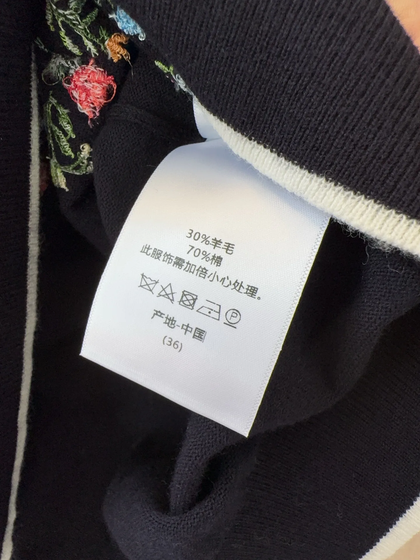 Джемперы И Свитеры Женские Christian Dior 12825526