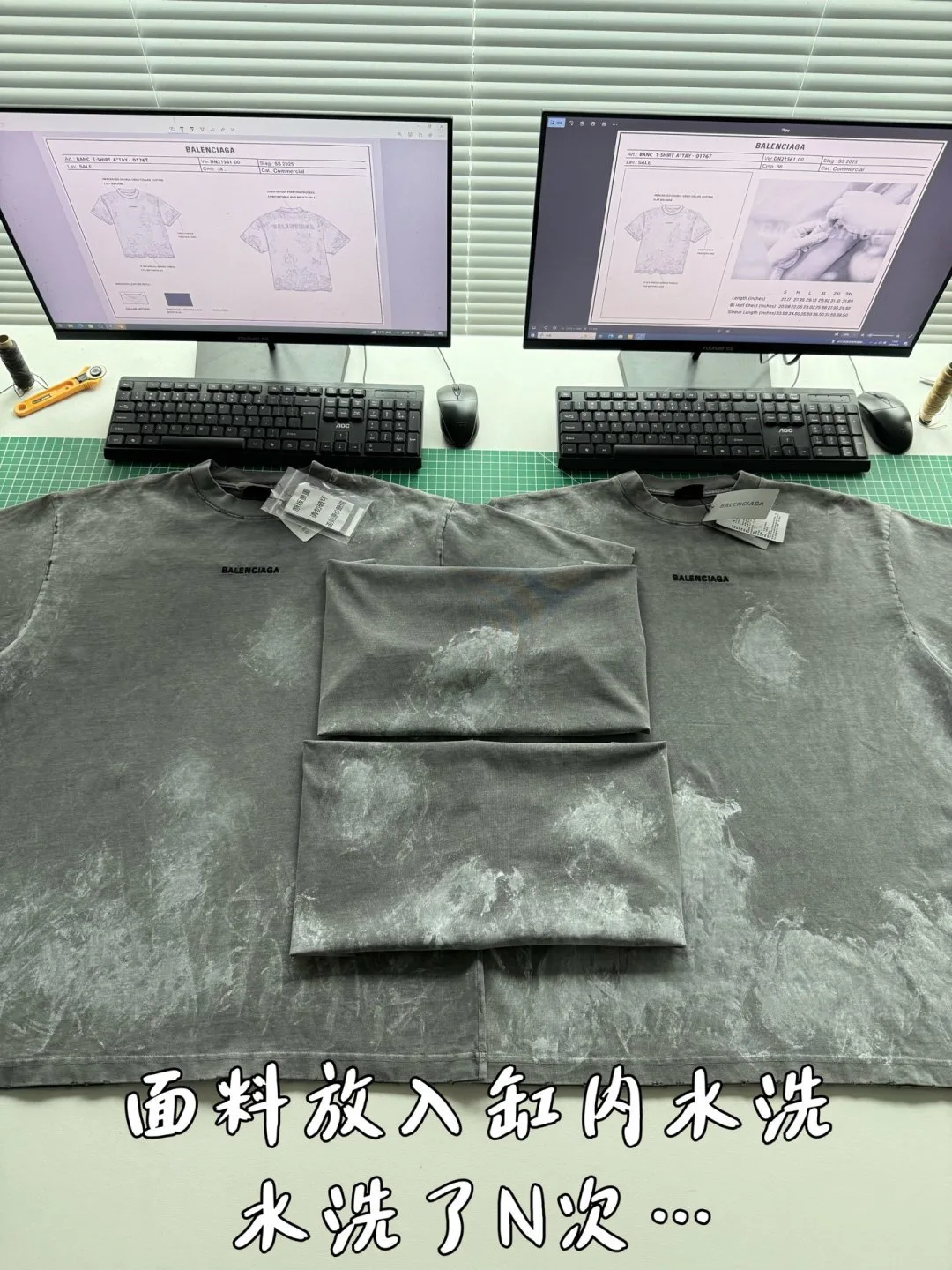 Футболки Мужские Balenciaga 11245778