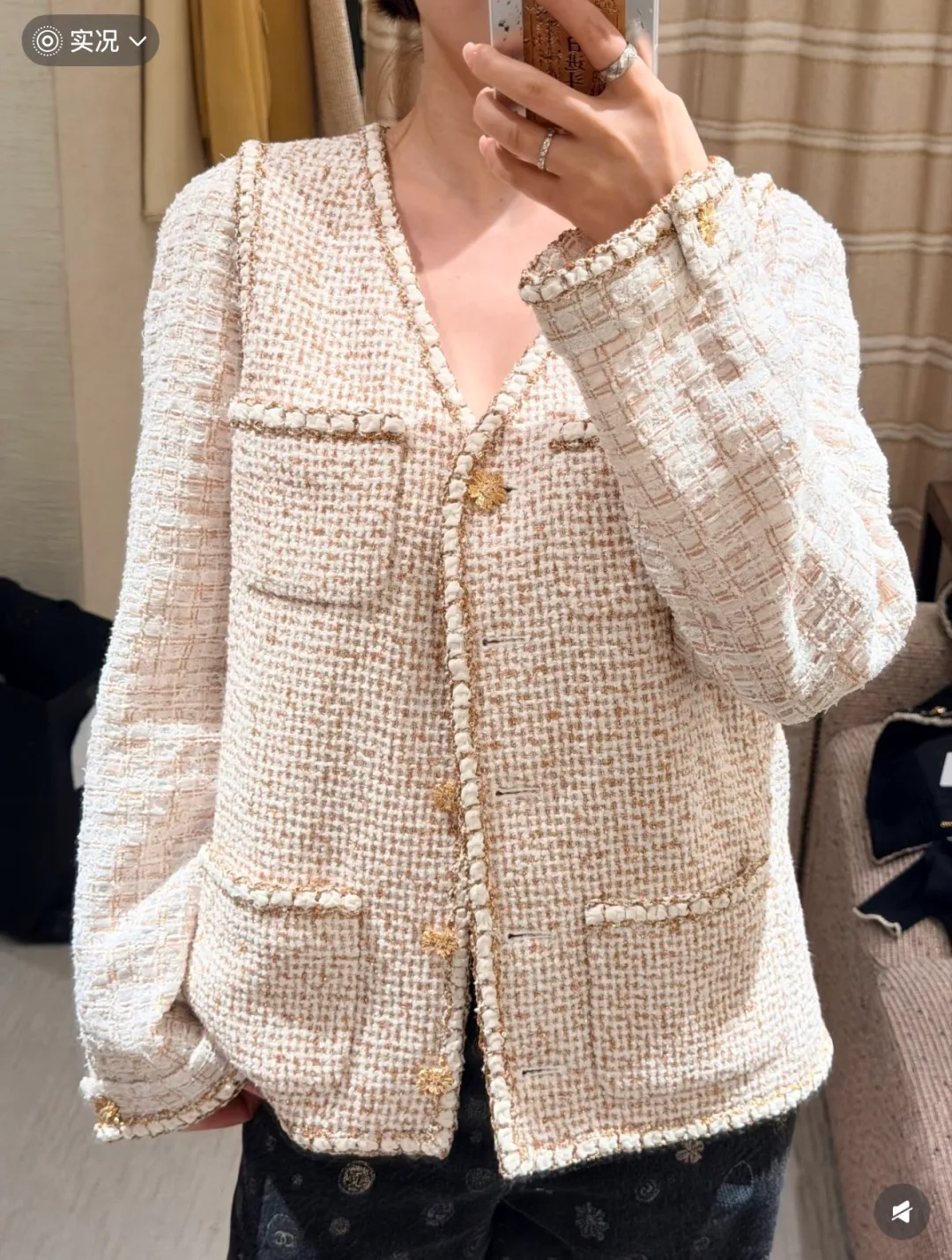 Жакеты Женские Chanel 19001678
