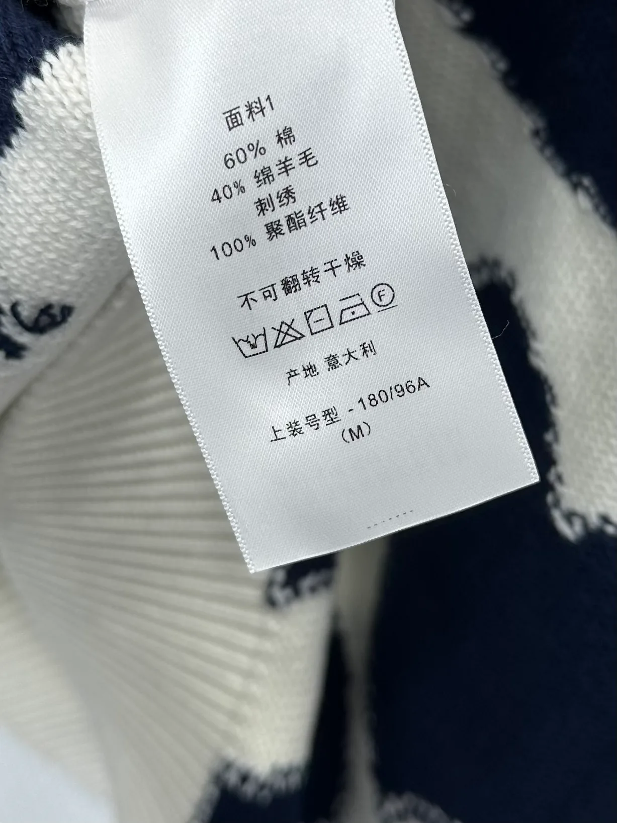 Джемперы И Свитеры Женские Christian Dior 18141055
