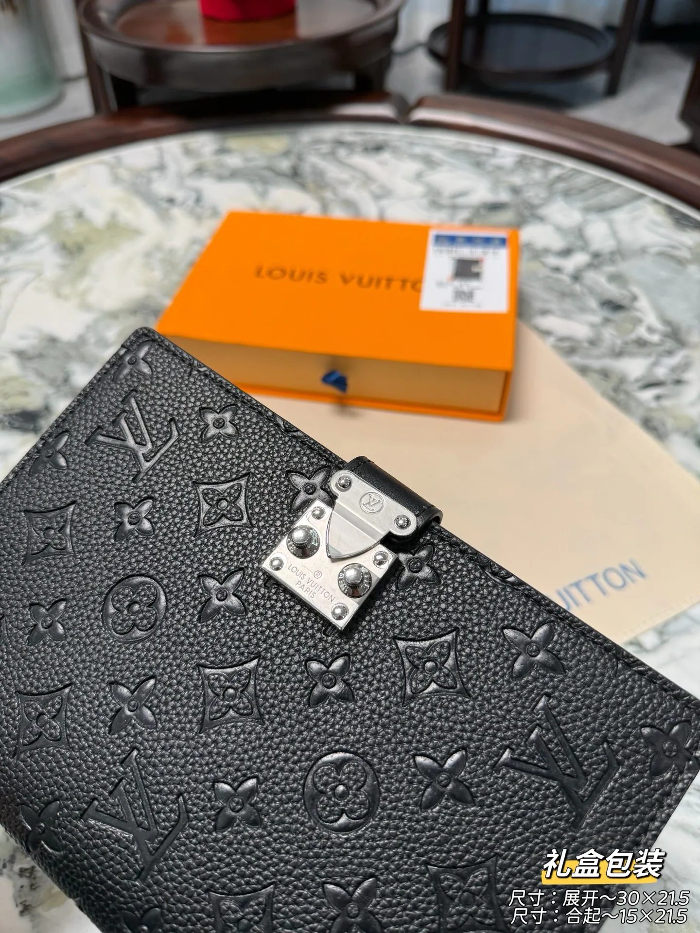 Органайзеры Louis Vuitton 277605