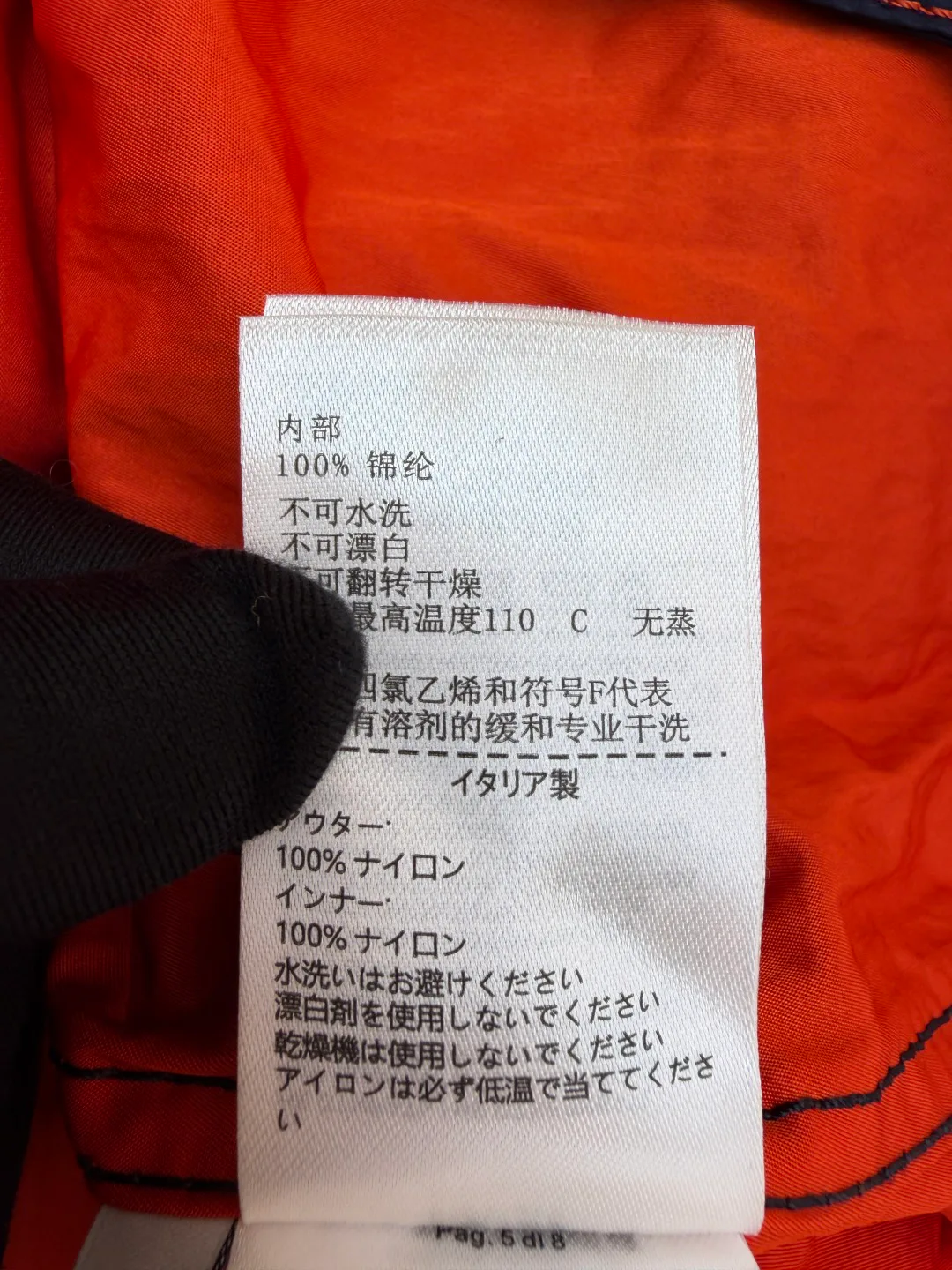 Пальто И Тренчи Мужские Bottega Veneta 118656