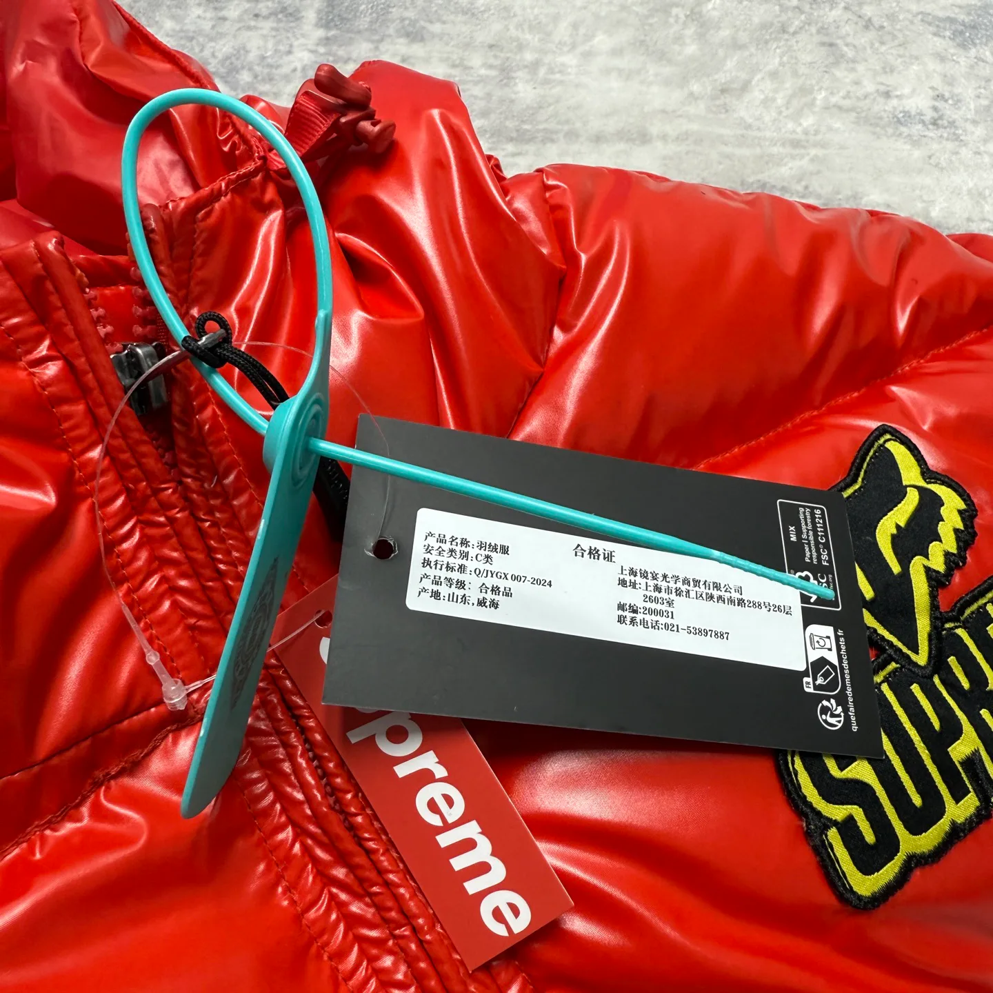 Куртки И Пуховики Женские Supreme 1029658