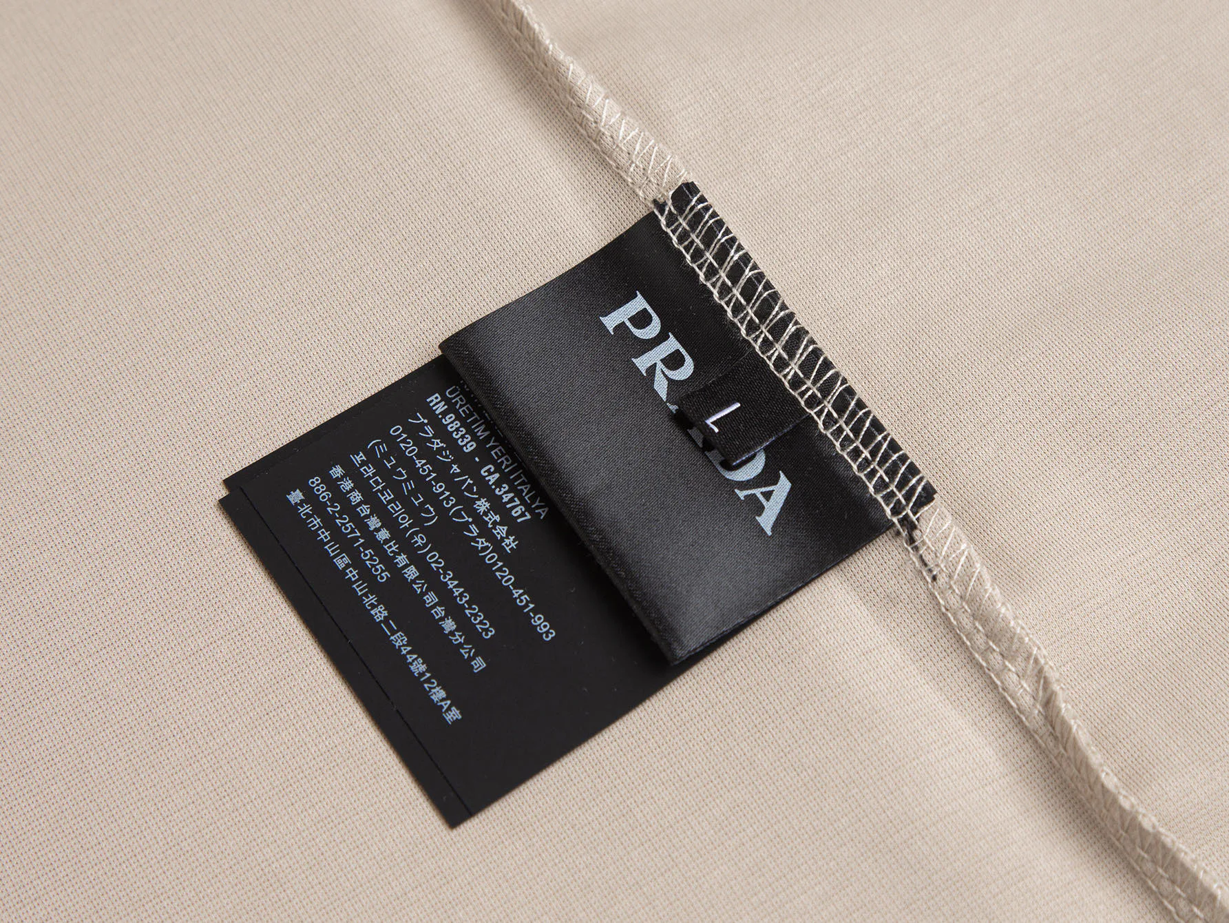 Футболки Мужские Prada 11307323
