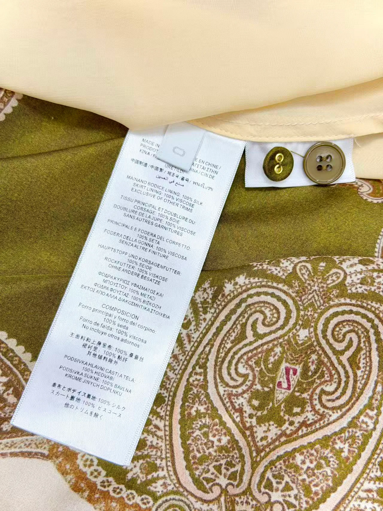 Платья Женские Zimmermann 17503251