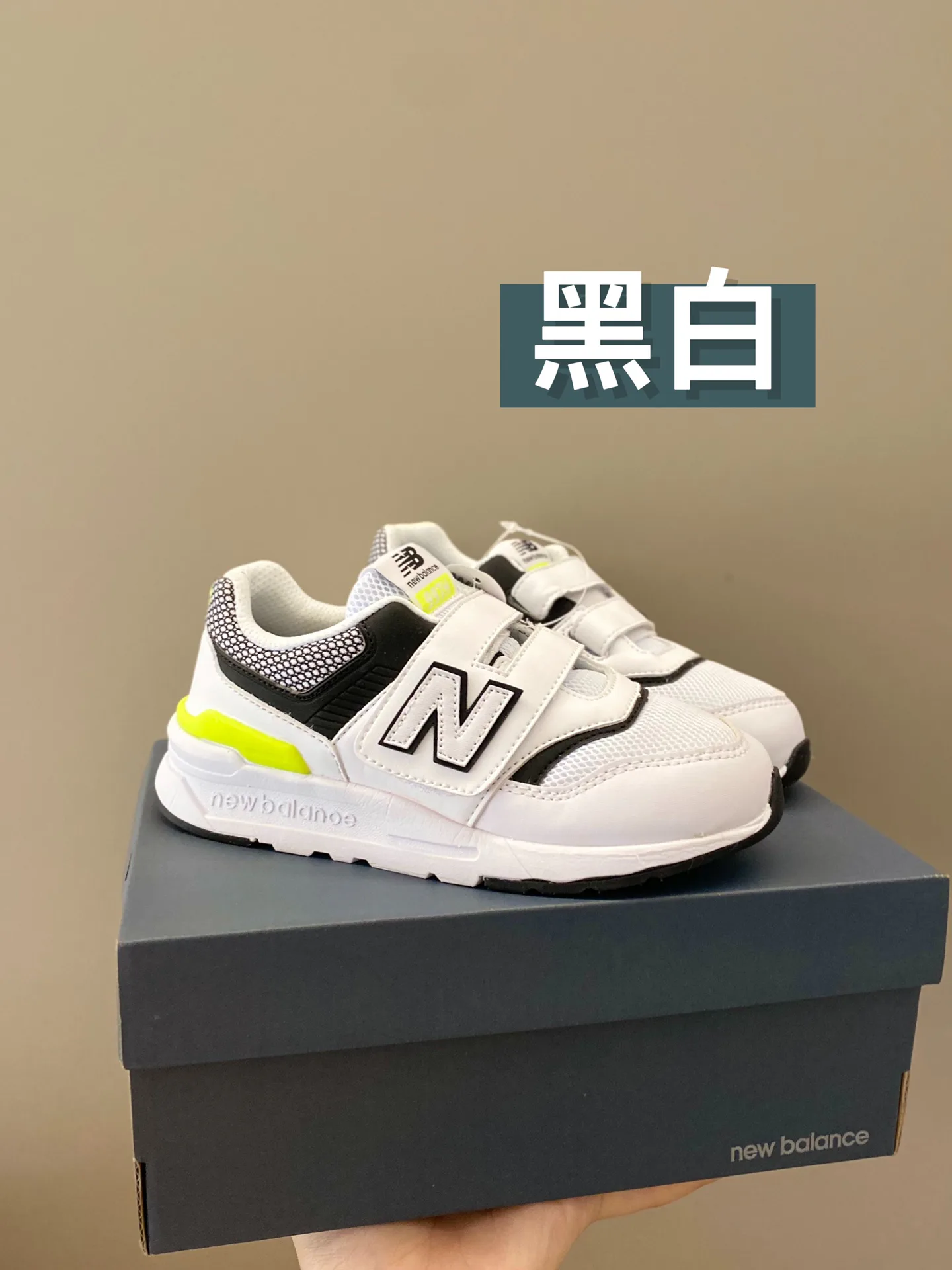 Кроссовки Женские New Balance 18871079