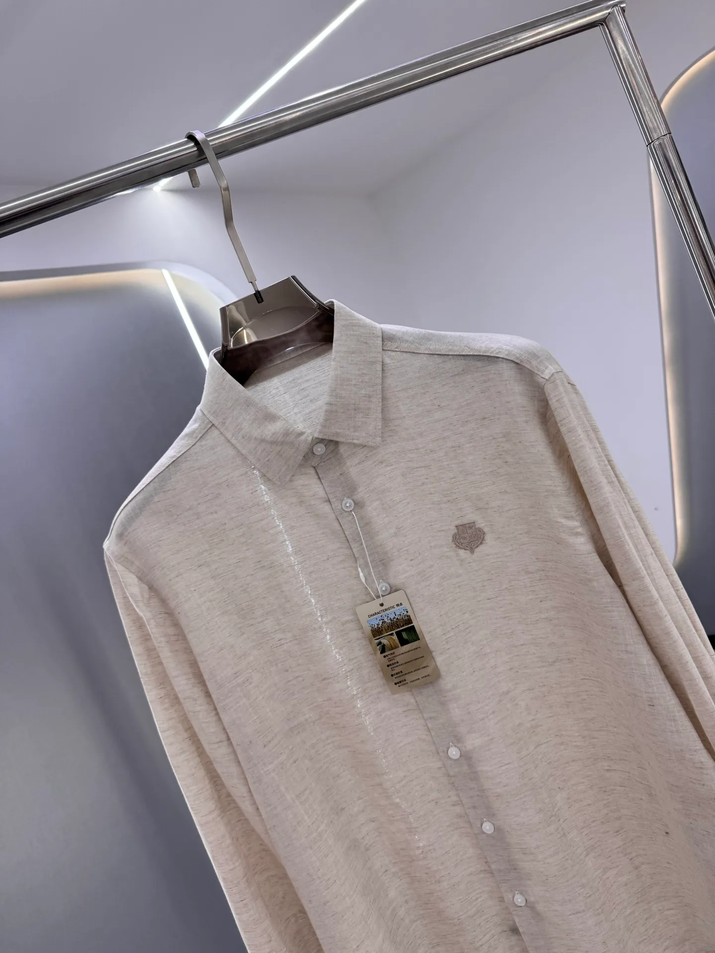 Рубашки Мужские Brunello Cucinelli 5048371