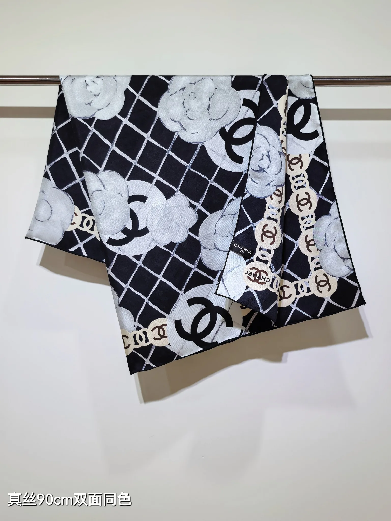 Текстиль Chanel 13094326