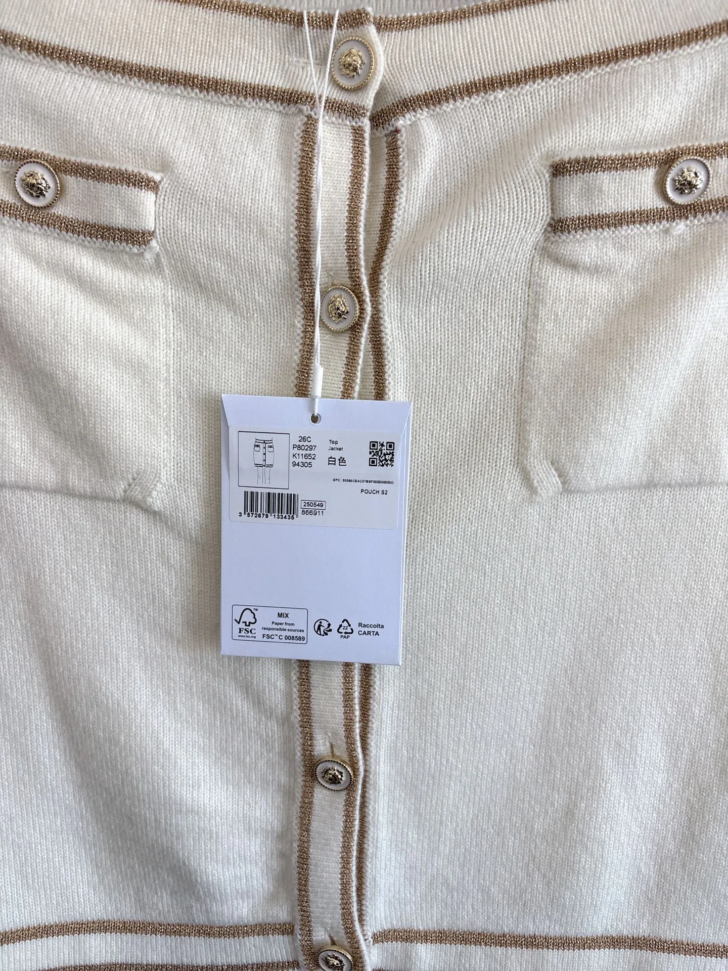 Юбки Женские Chanel 564171