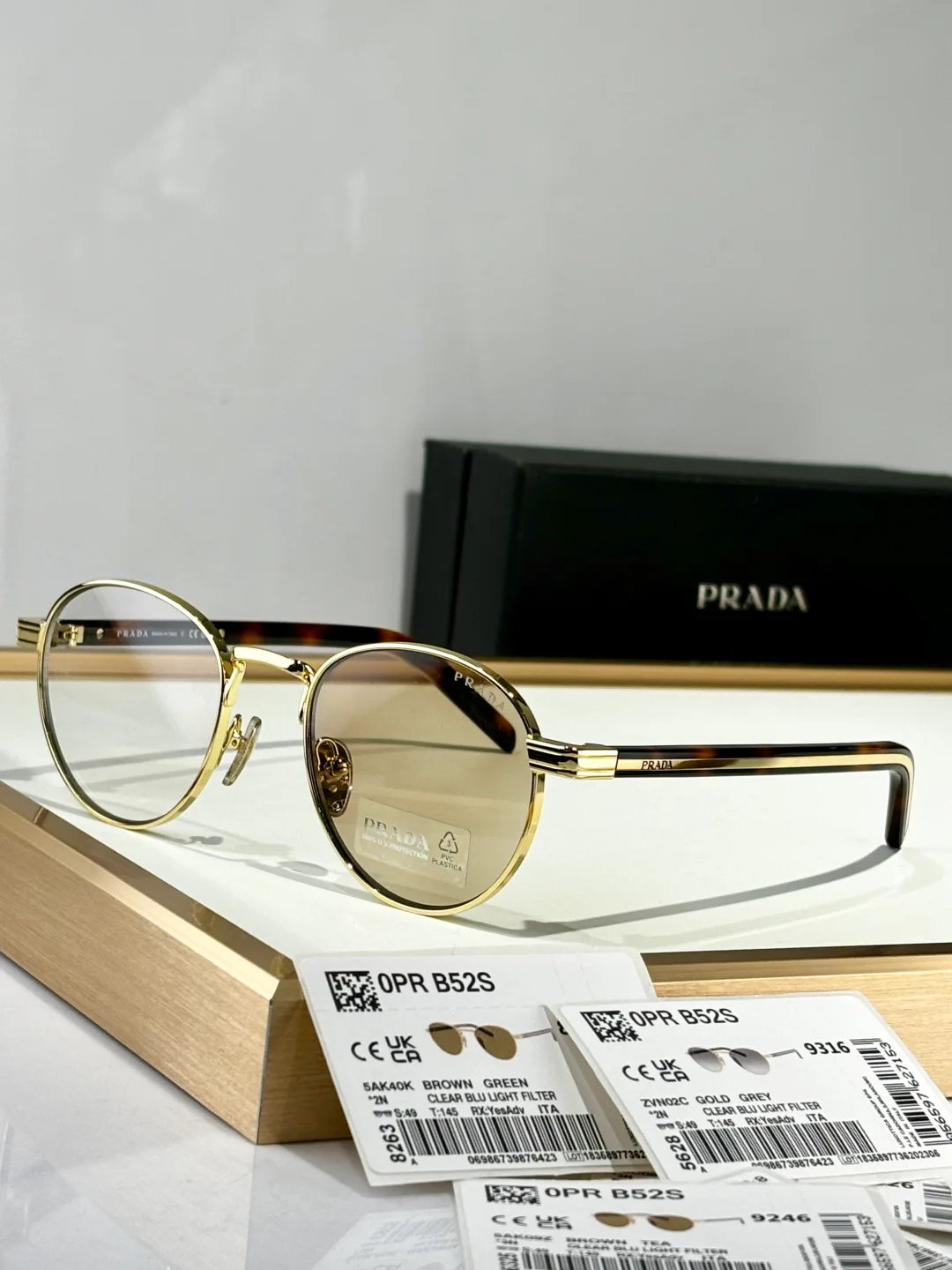 Очки Prada 6575851