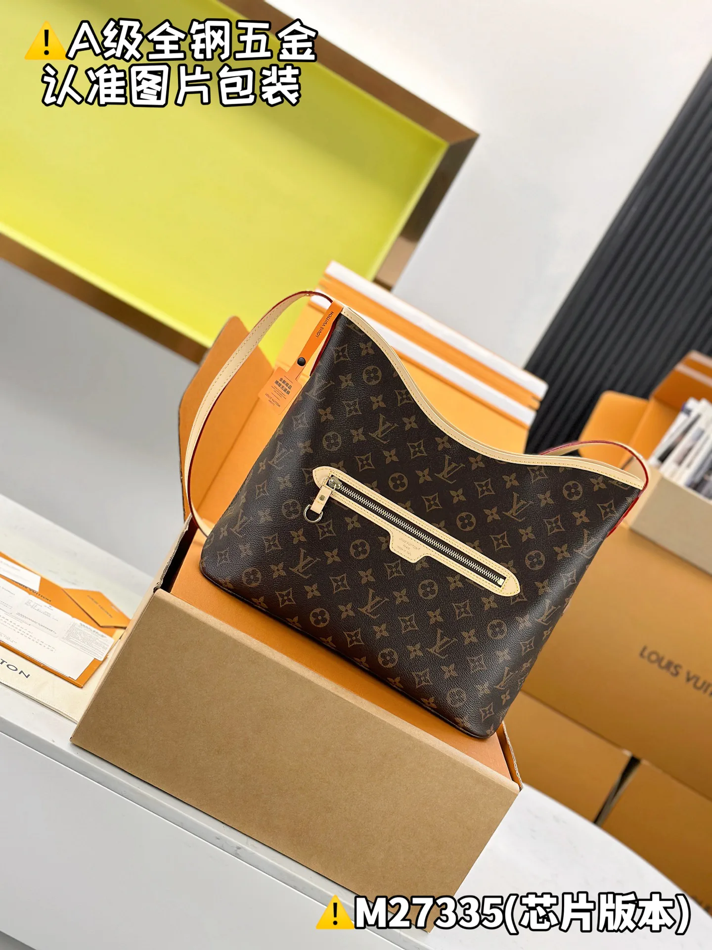 Классические Сумки Женские Louis Vuitton 13558846