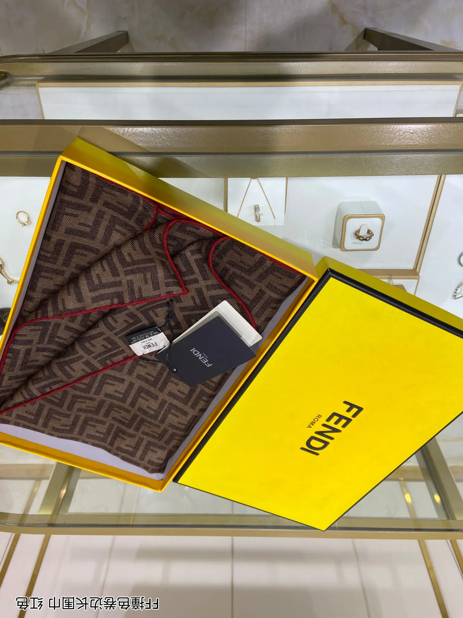 Шарфы Fendi 789856