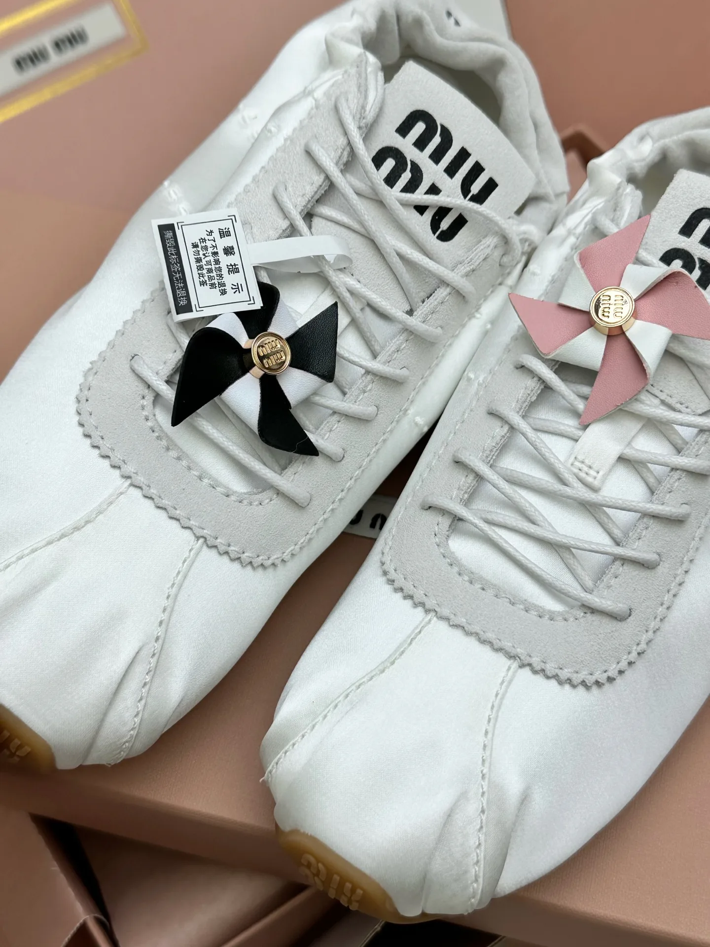 Кроссовки Женские Miu Miu 1059672