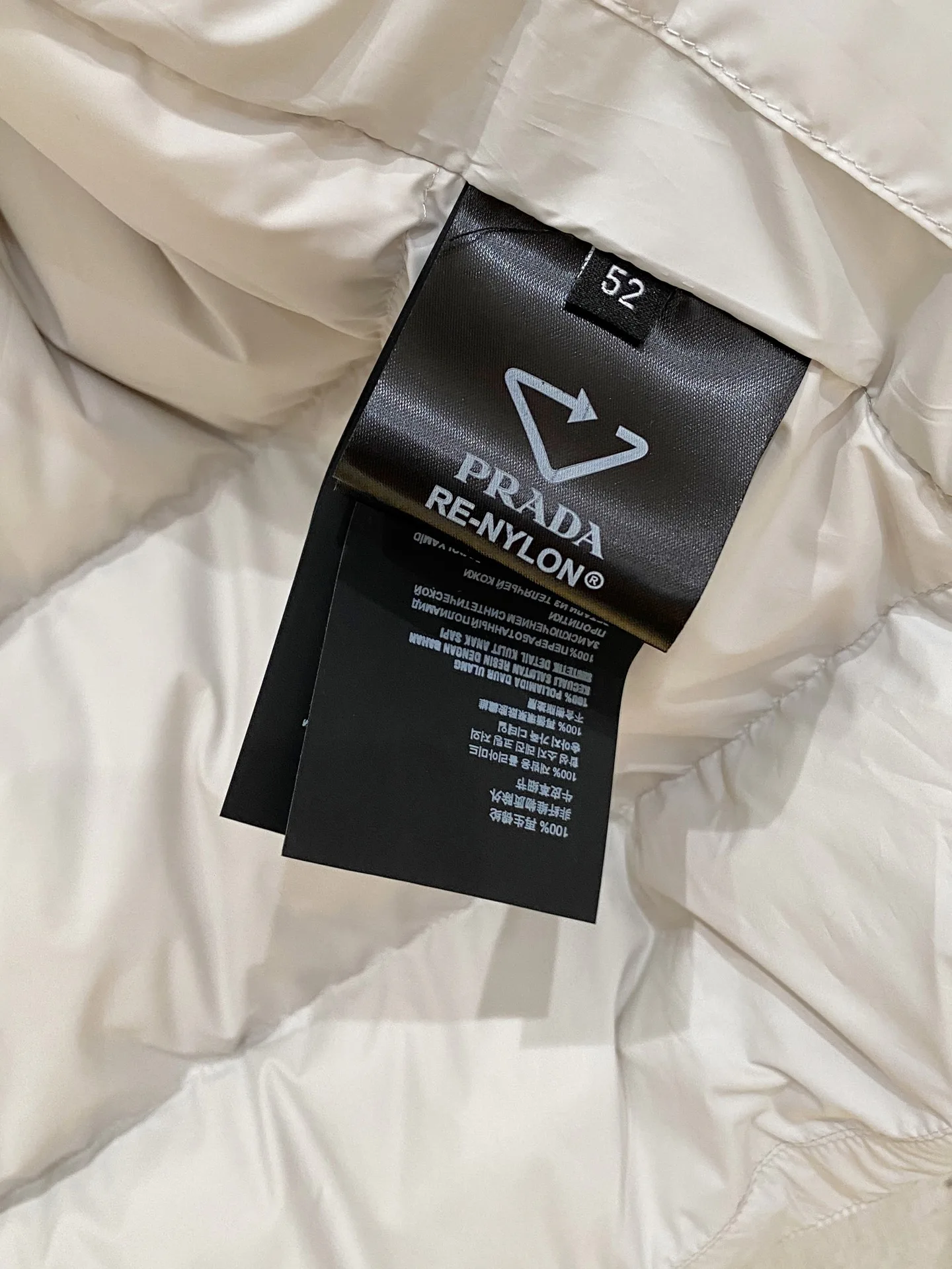 Куртки И Пуховики Мужские Prada 1807066