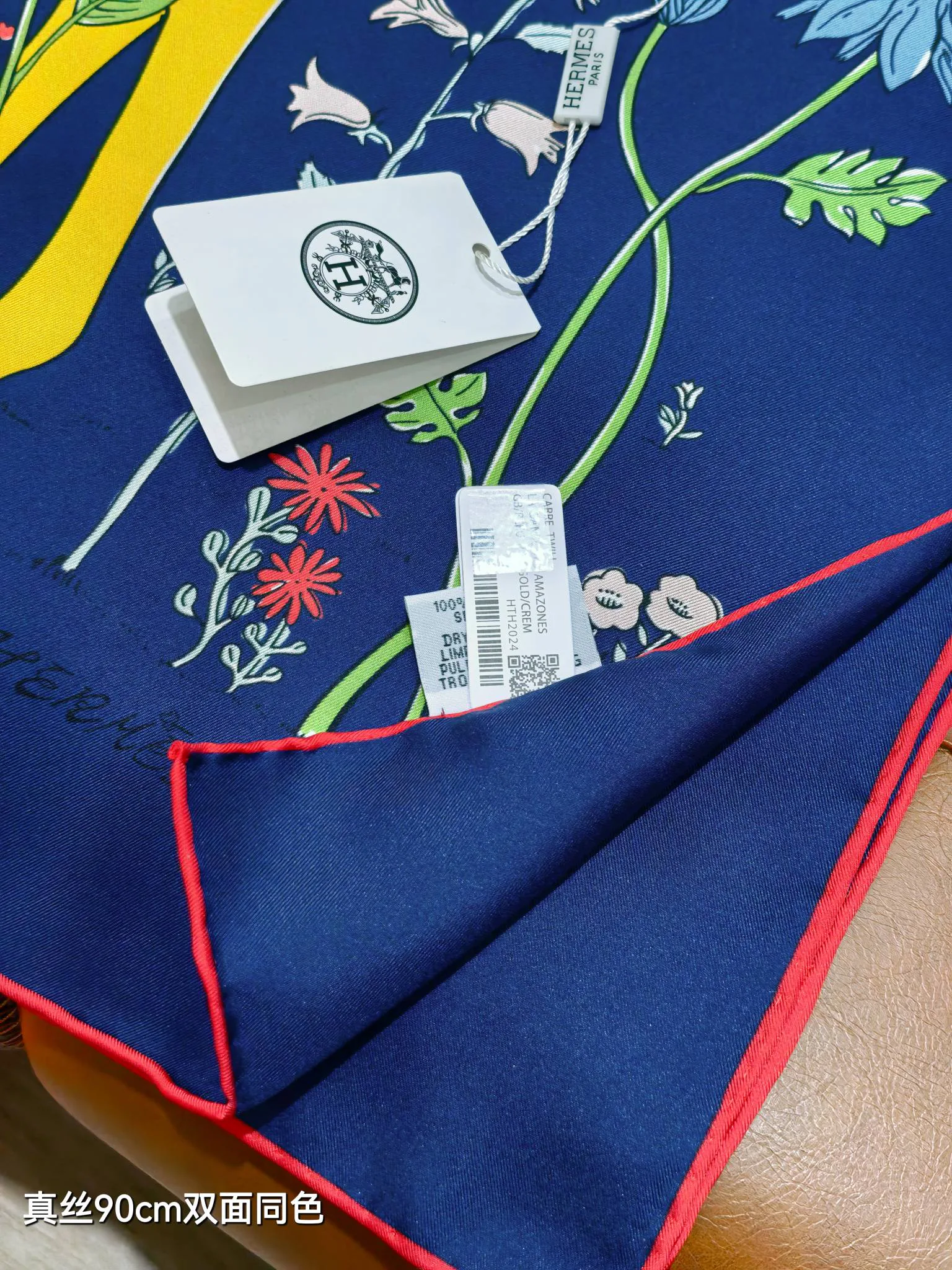 Платки Hermes 11362360