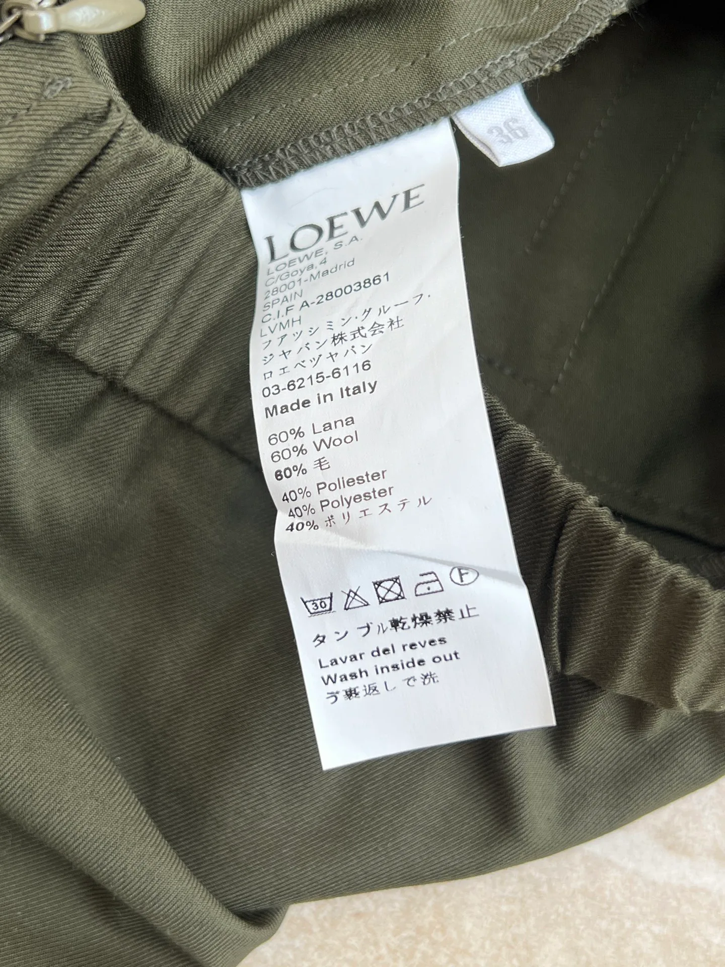 Брюки Женские Loewe 994524