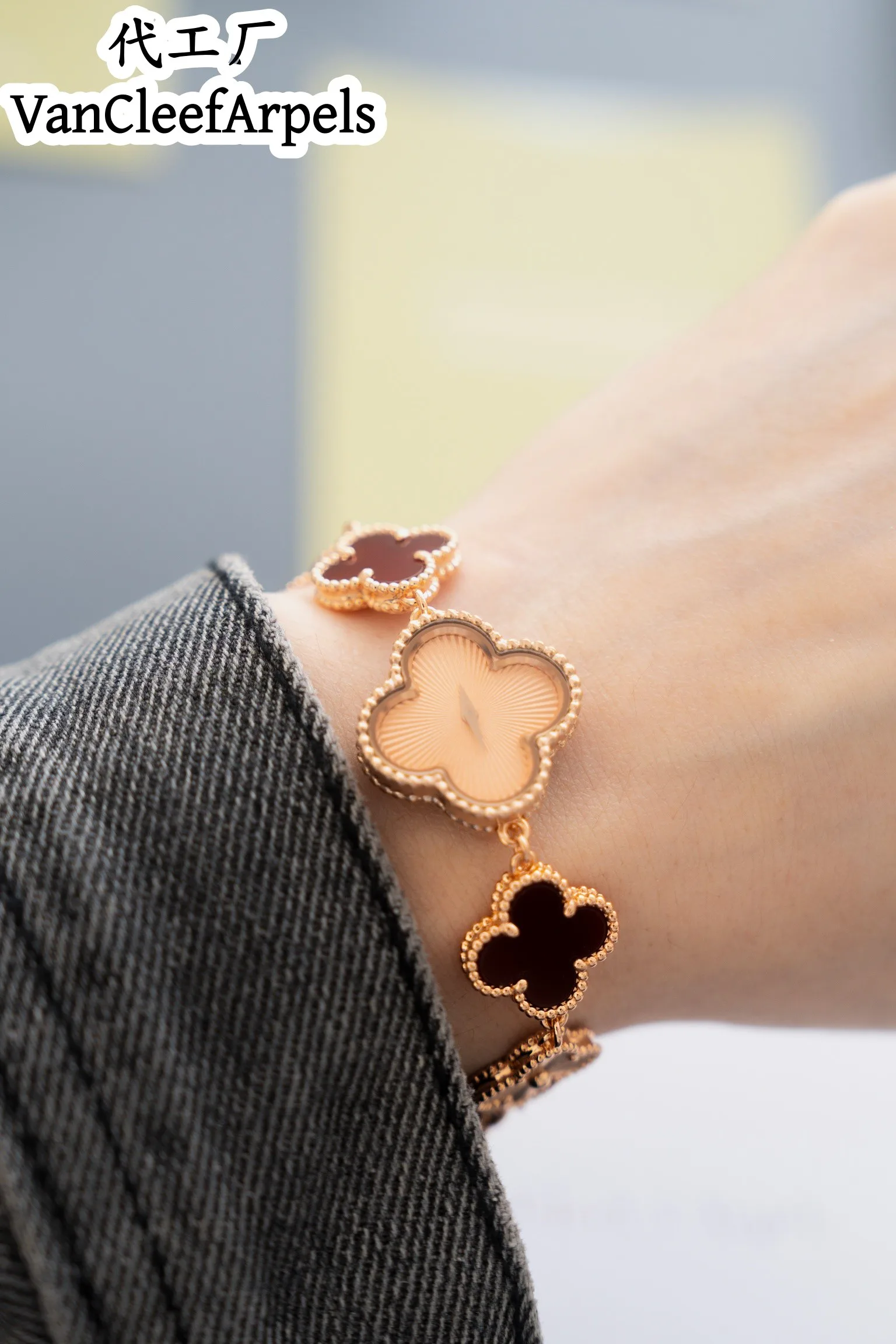 Бижутерия Van Cleef & Arpels 11233949