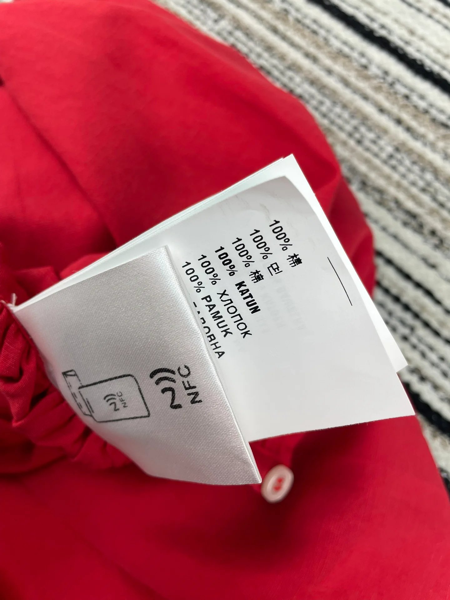 Юбки Женские Miu Miu 5896013