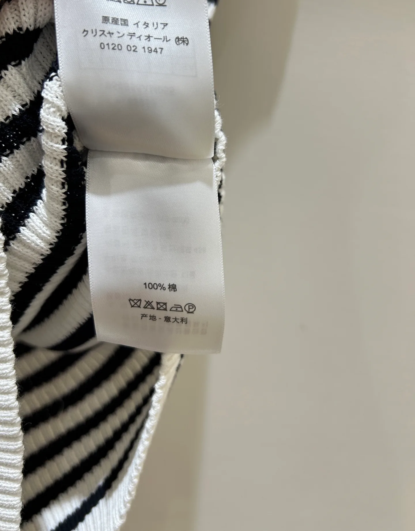 Футболки Женские Christian Dior 18097245