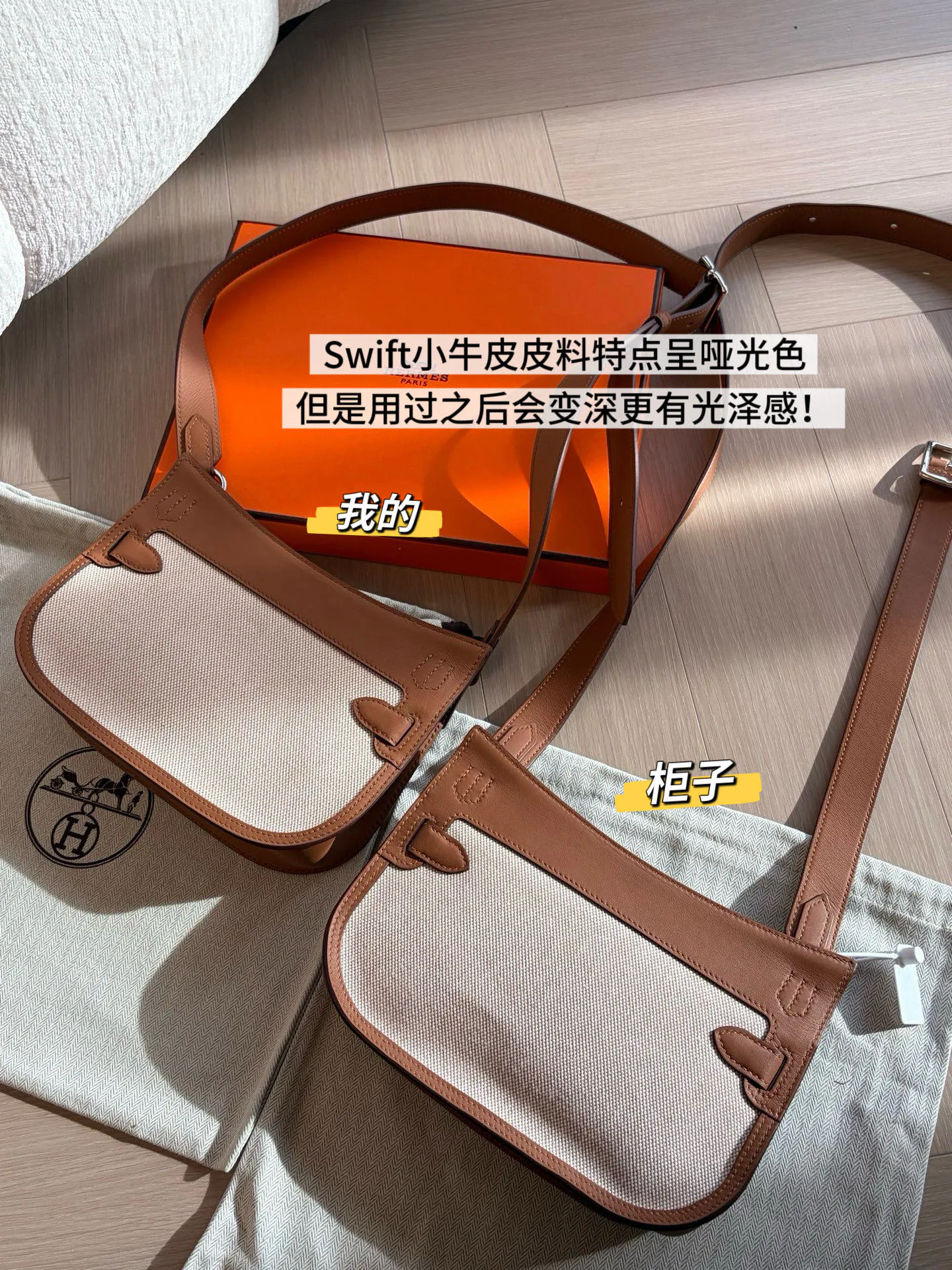 Классические Сумки Женские Hermes 17382397