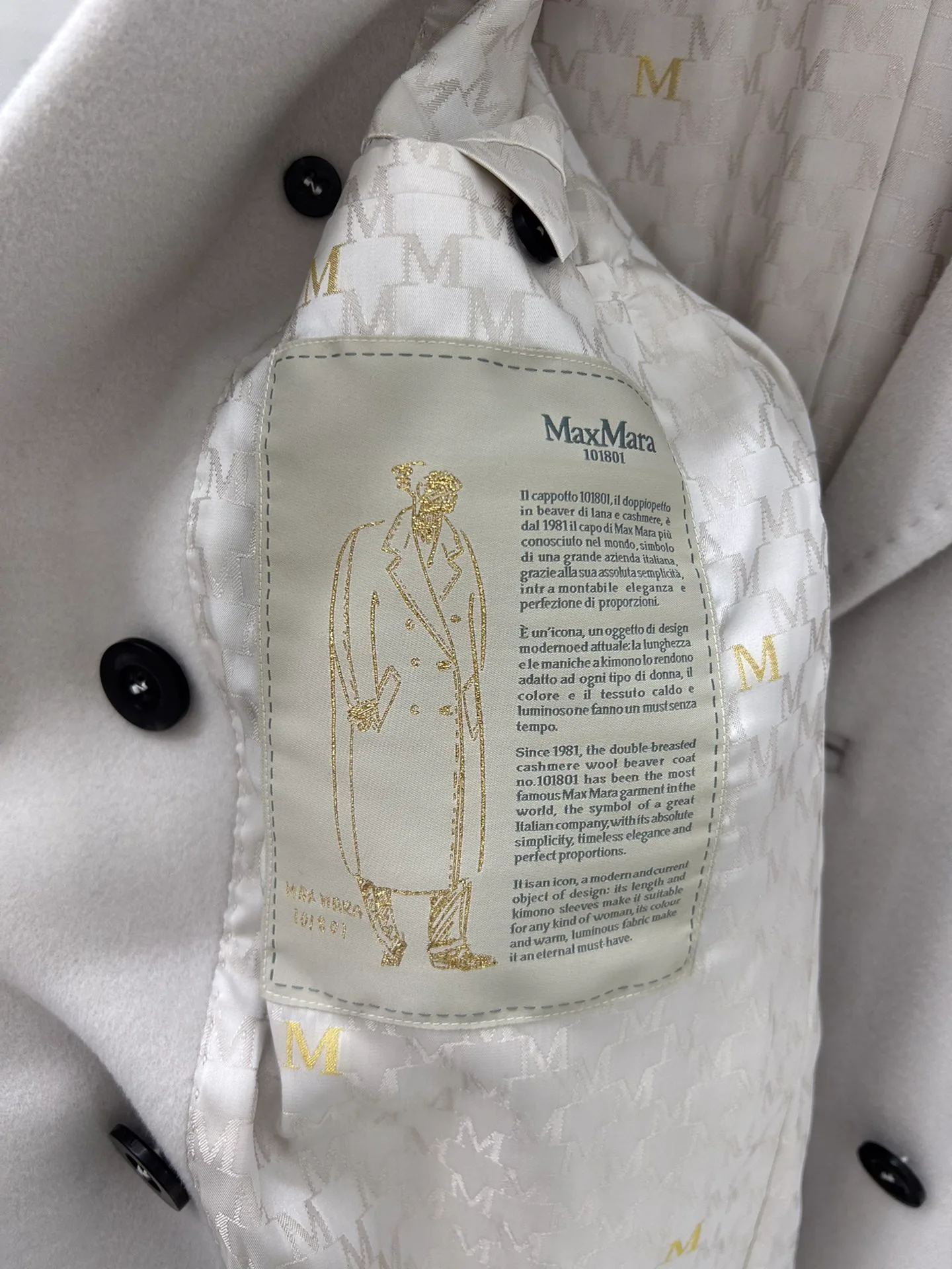 Пальто Женские Max Mara 1273055