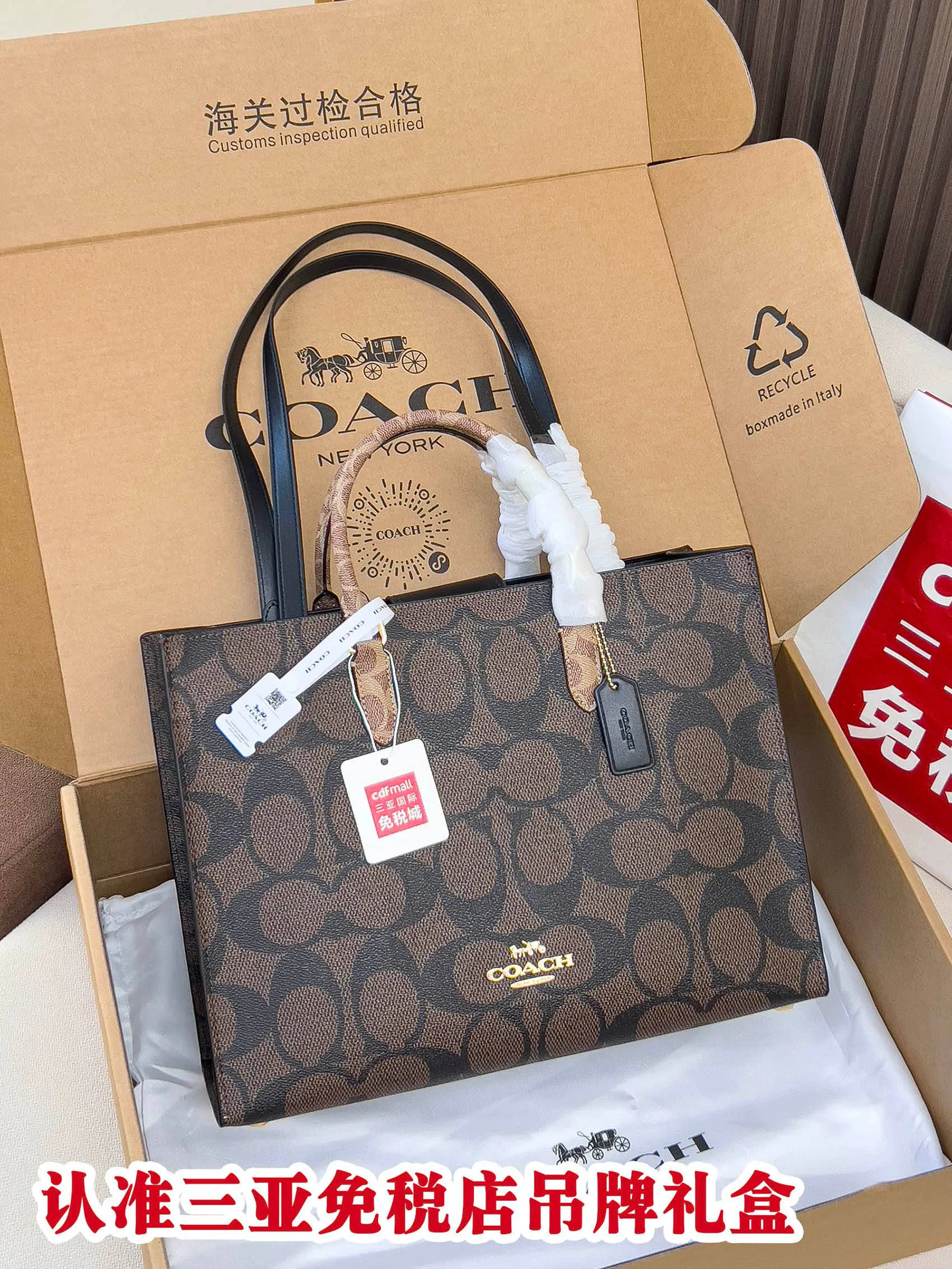 Классические Сумки Женские Coach 617210