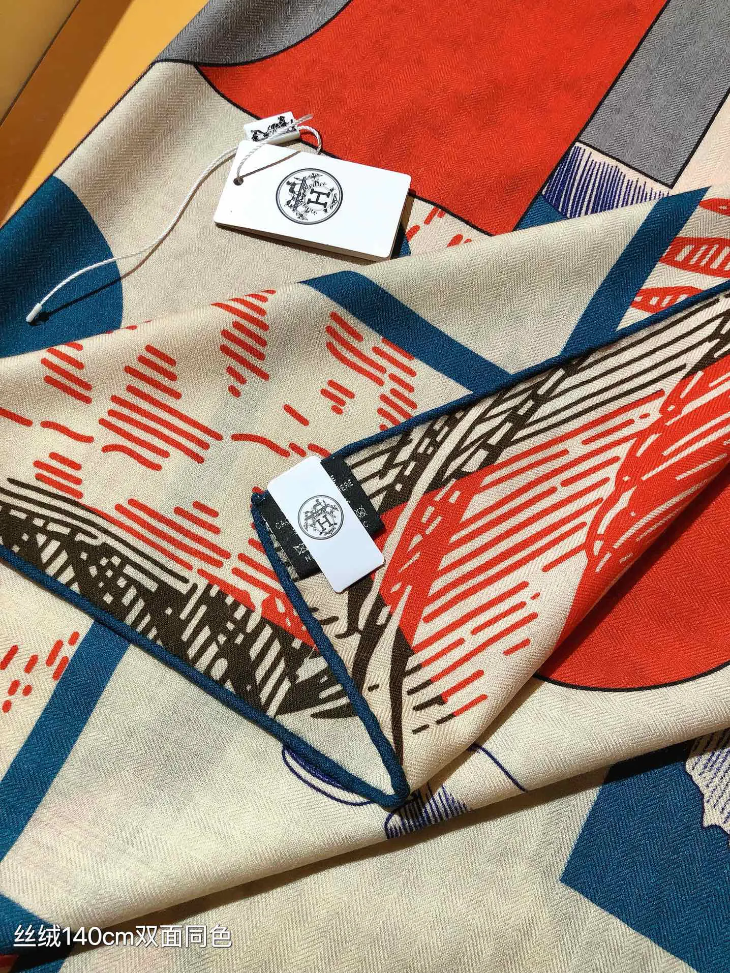 Платки Hermes 10181