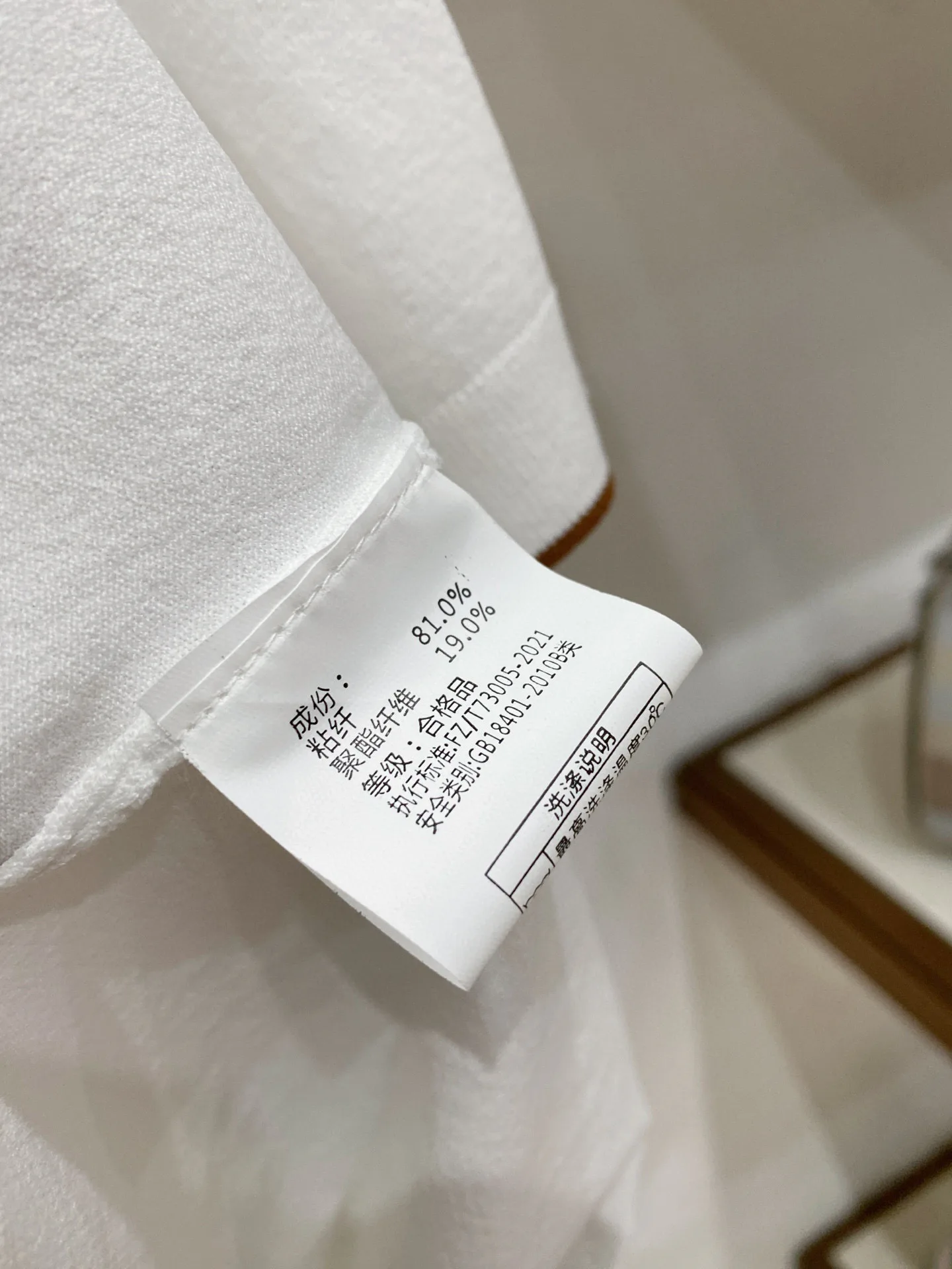 Пиджаки Мужские Brunello Cucinelli 13182338