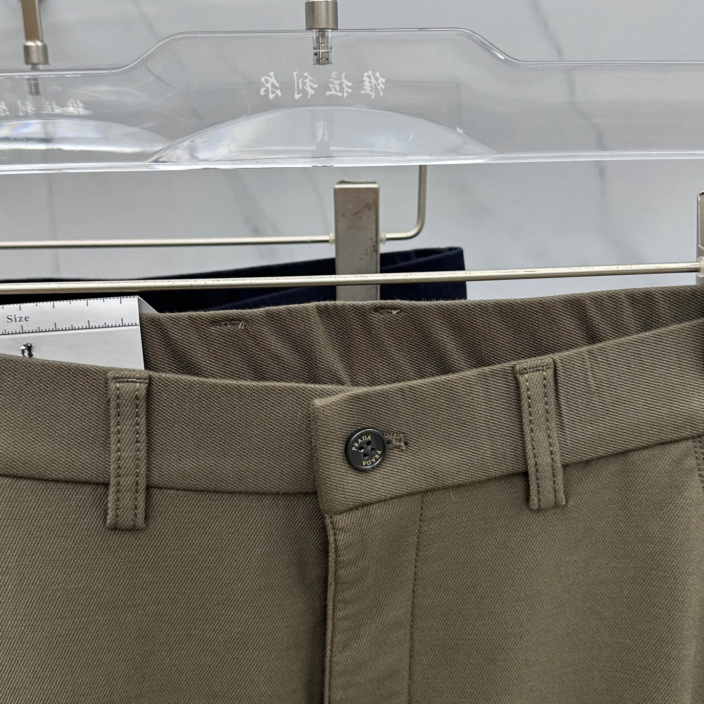 Брюки Мужские Prada 342664