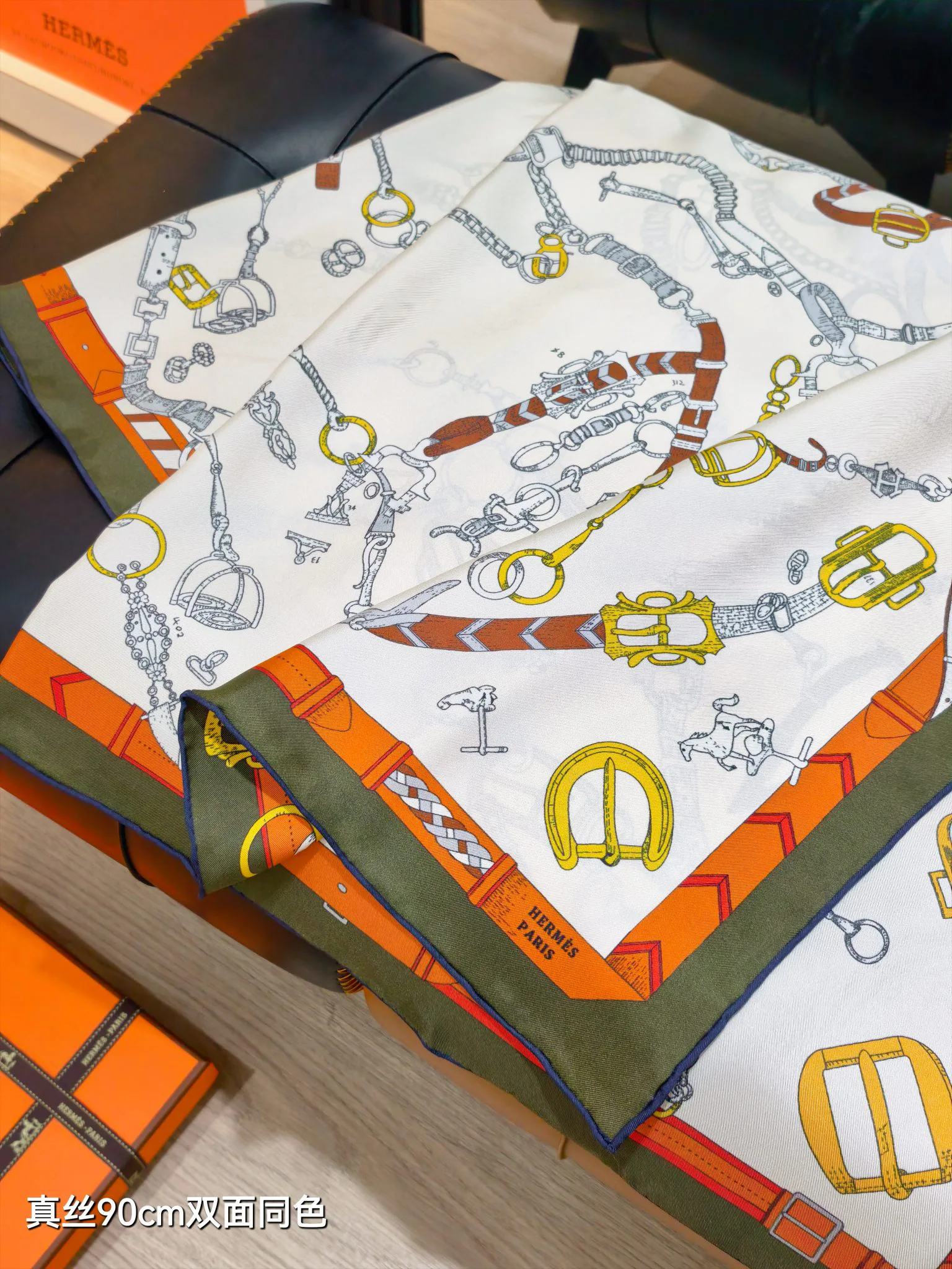 Шарфы Hermes 702907