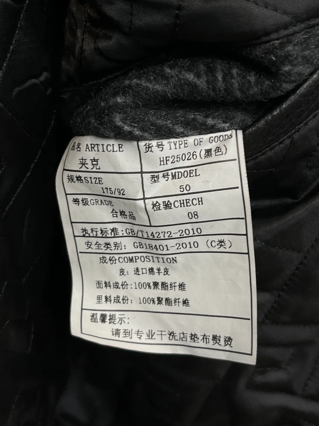 Куртки И Пуховики Мужские Christian Dior 384047